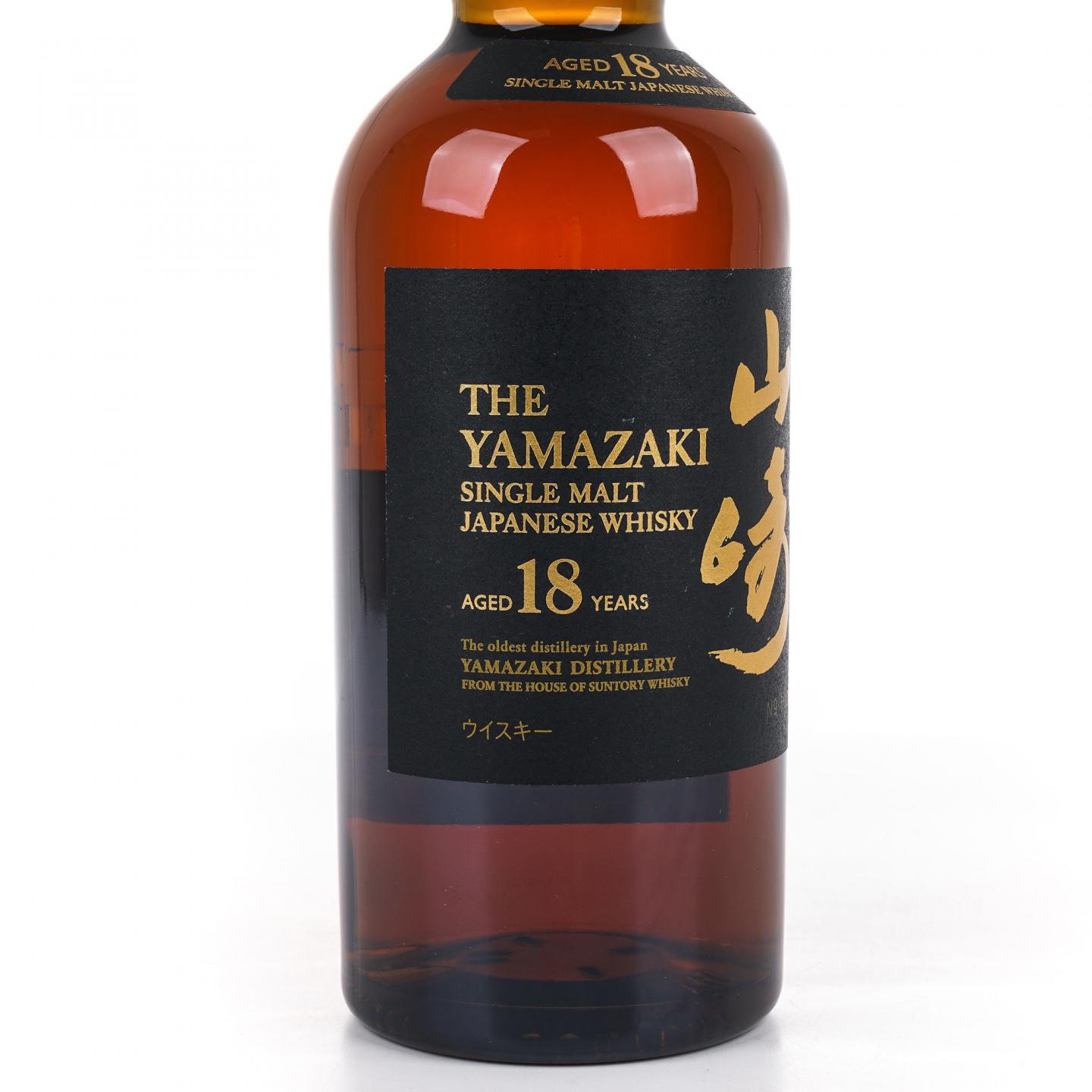 山崎 18年 金字黑标 No.1106985