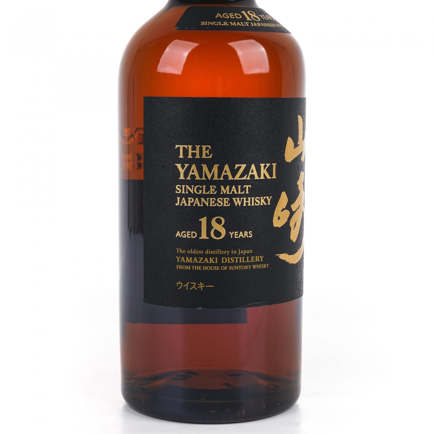 山崎 18年 金字黑标 No.1239890