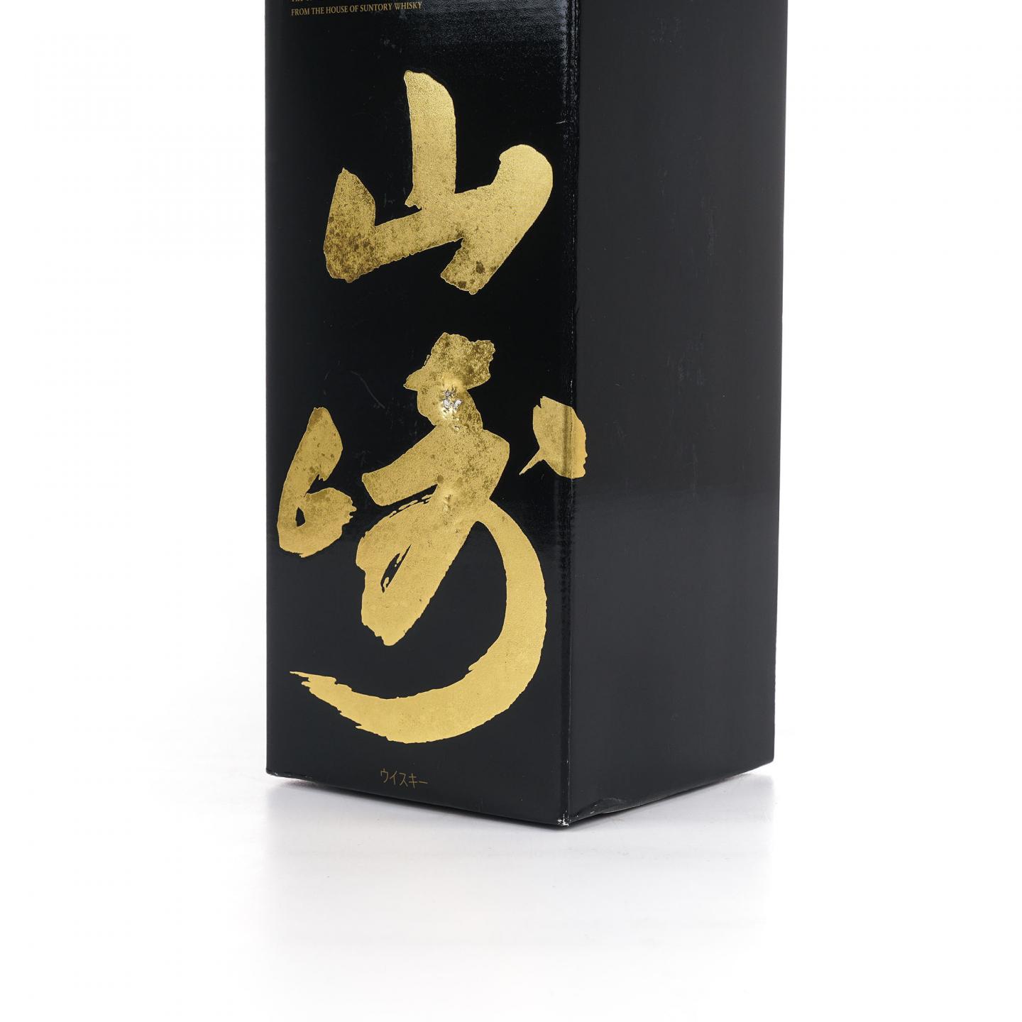 山崎 18年 金字黑标 No.1239890