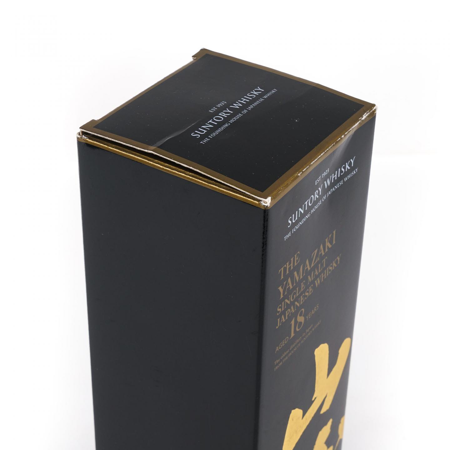 山崎 18年 金字黑标 No.1238694