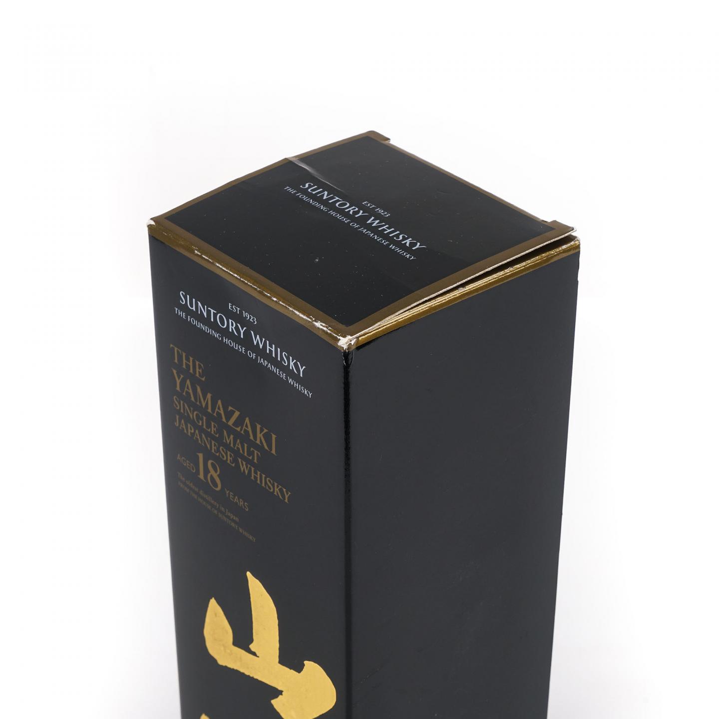 山崎 18年 金字黑标 No.1238694