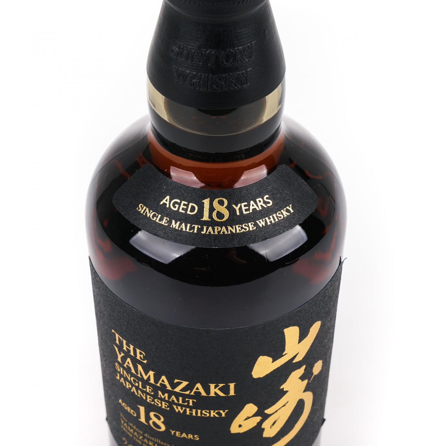 山崎 18年 黑标金字 700ml