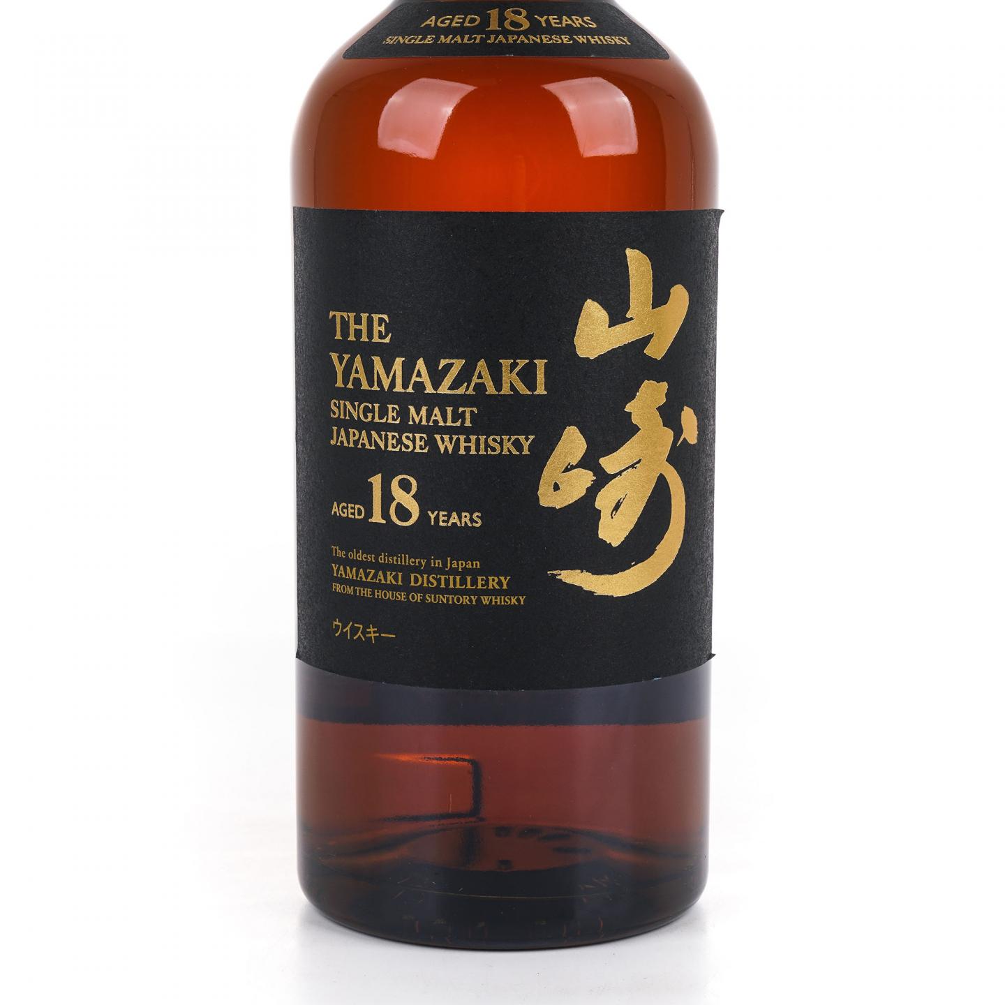 山崎 18年 黑标金字 700ml