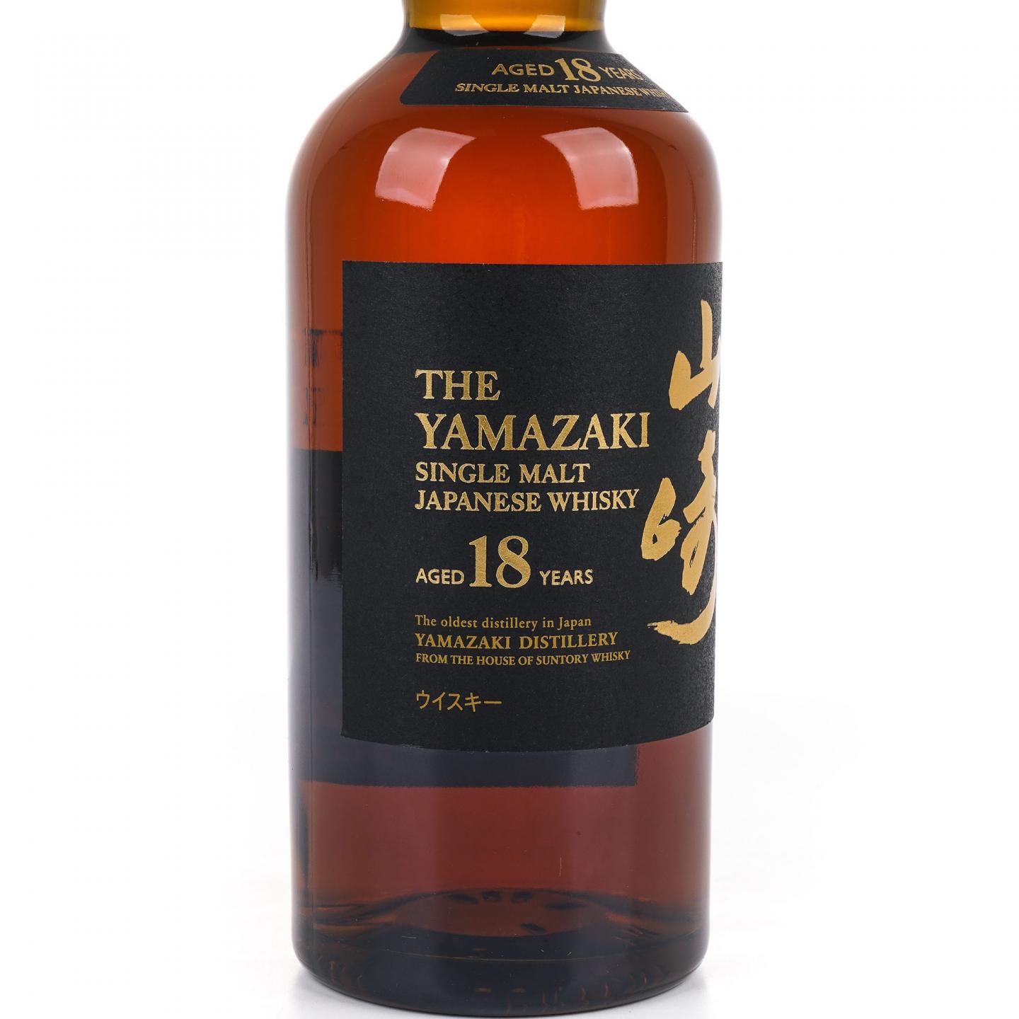山崎 18年 黑标金字 700ml