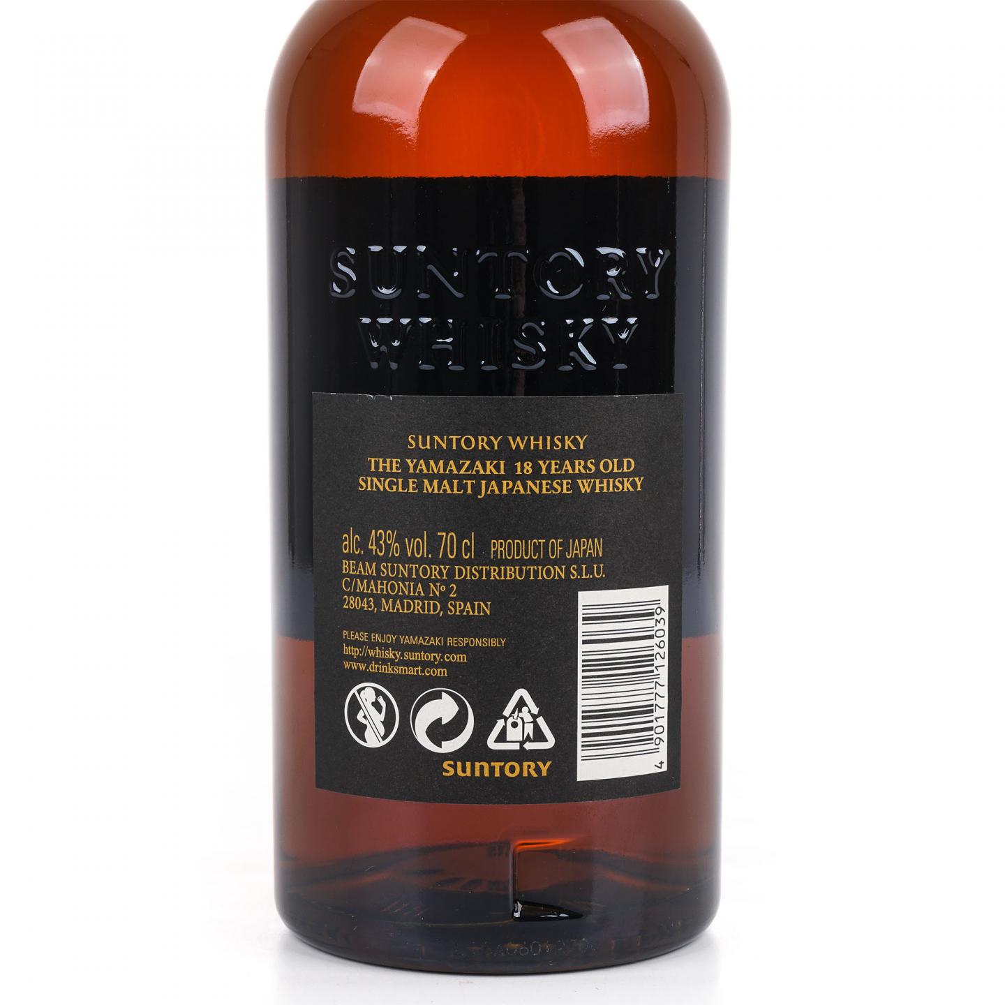 山崎 18年 黑标金字 700ml