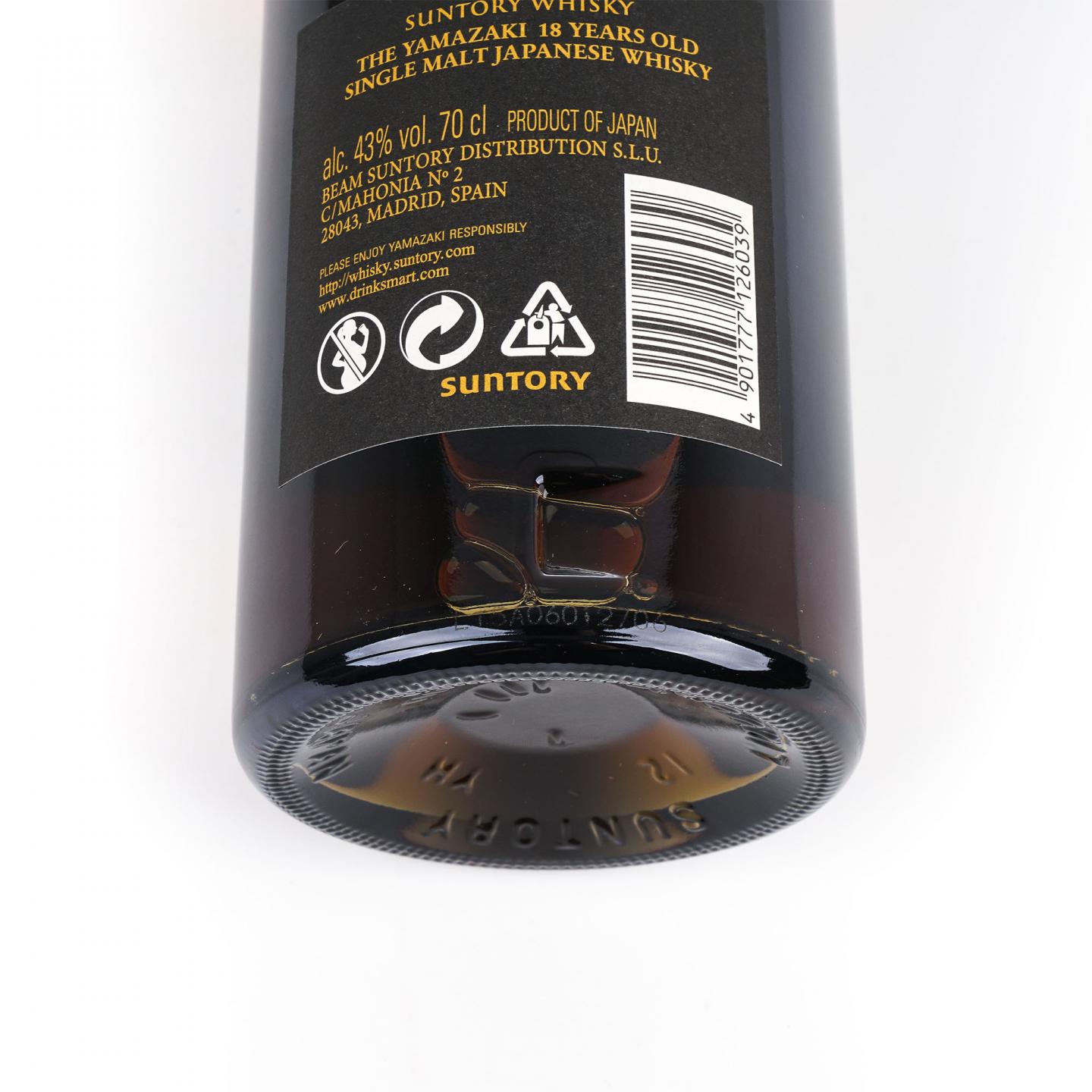 山崎 18年 黑标金字 700ml