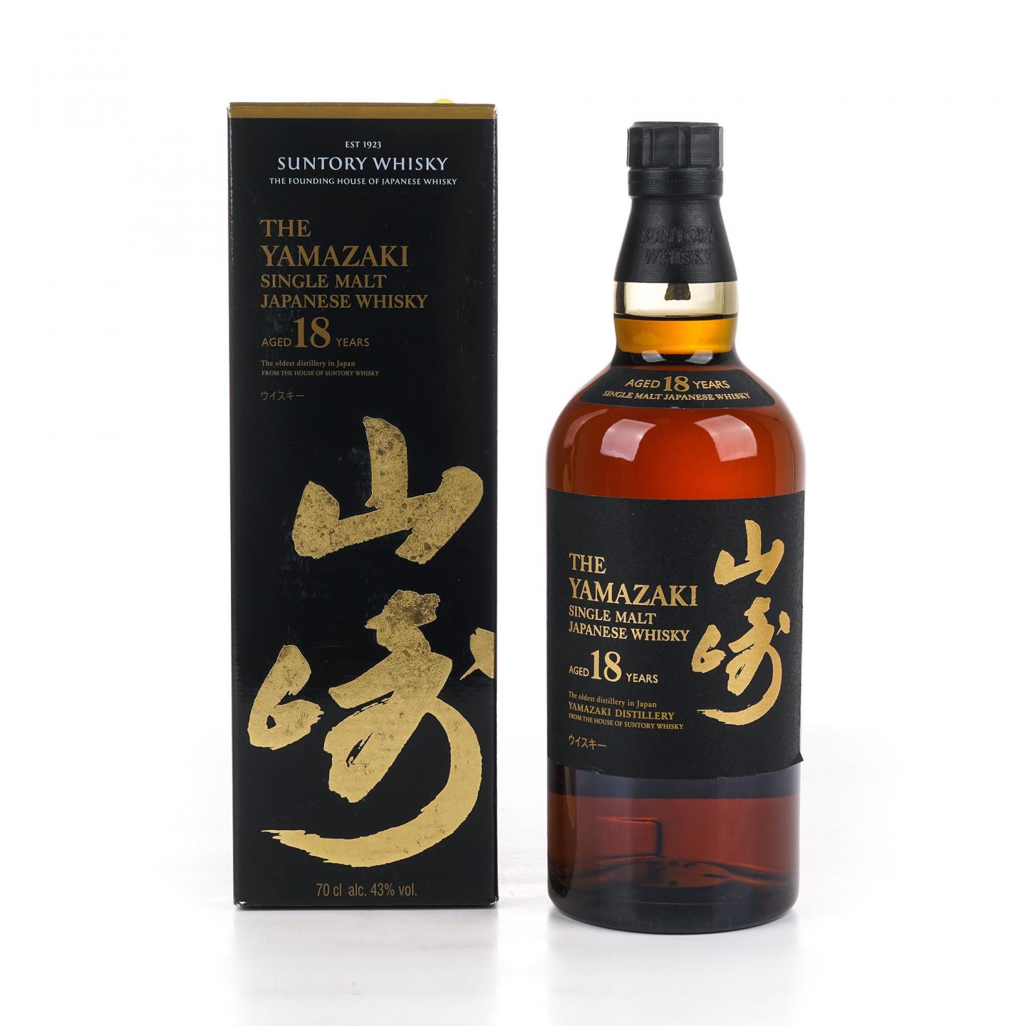 山崎 18年 黑标金字 43%Vol.