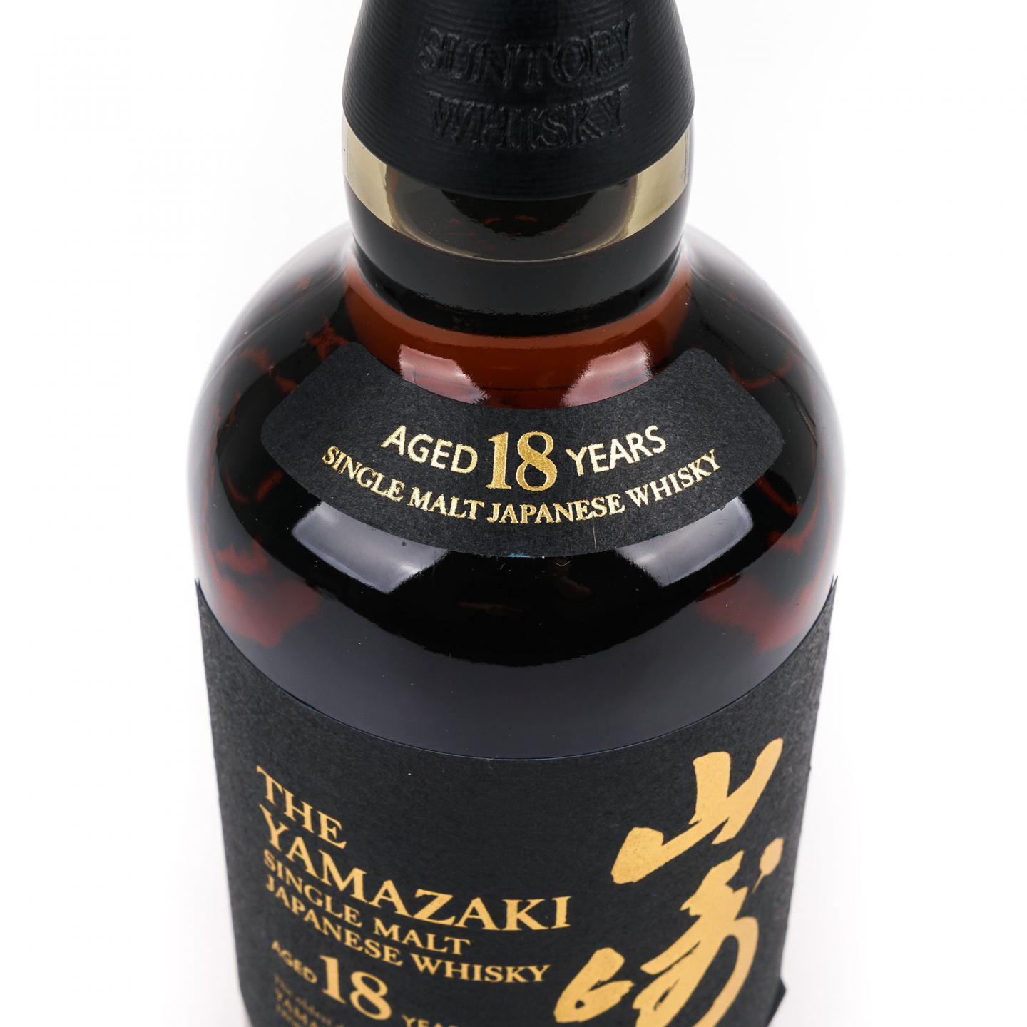 山崎 18年 黑标金字 43%Vol.