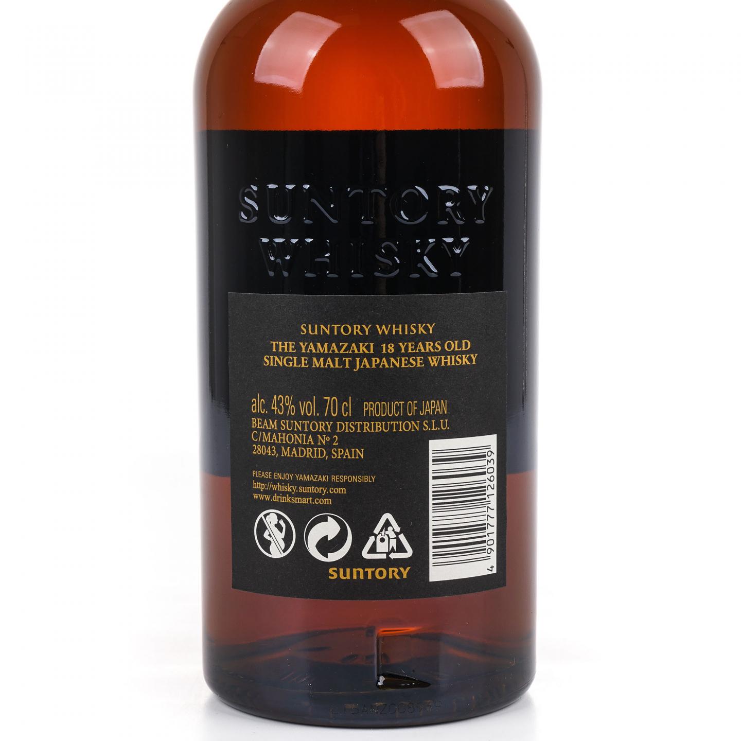 山崎 18年 黑标金字 43%Vol.