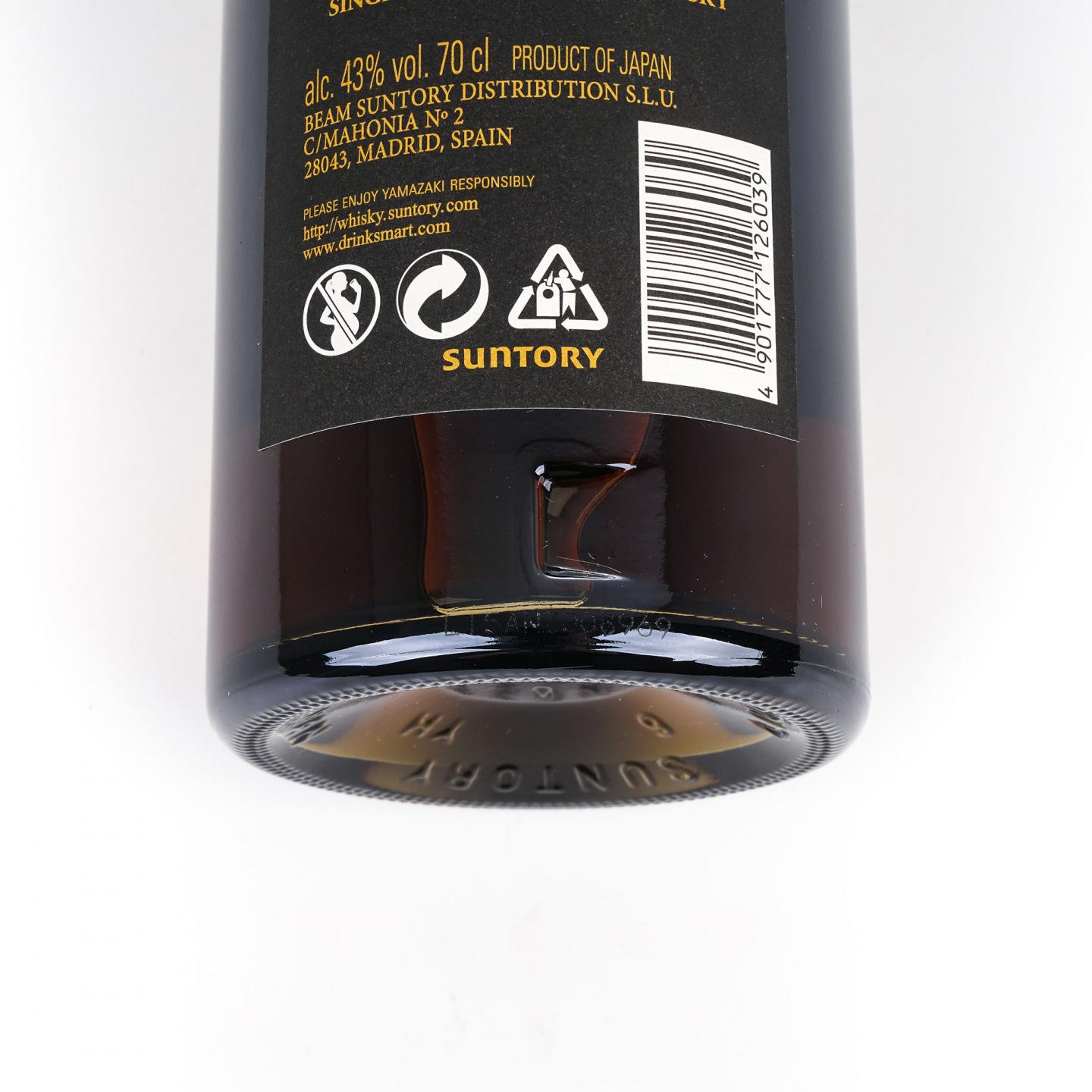 山崎 18年 黑标金字 43%Vol.