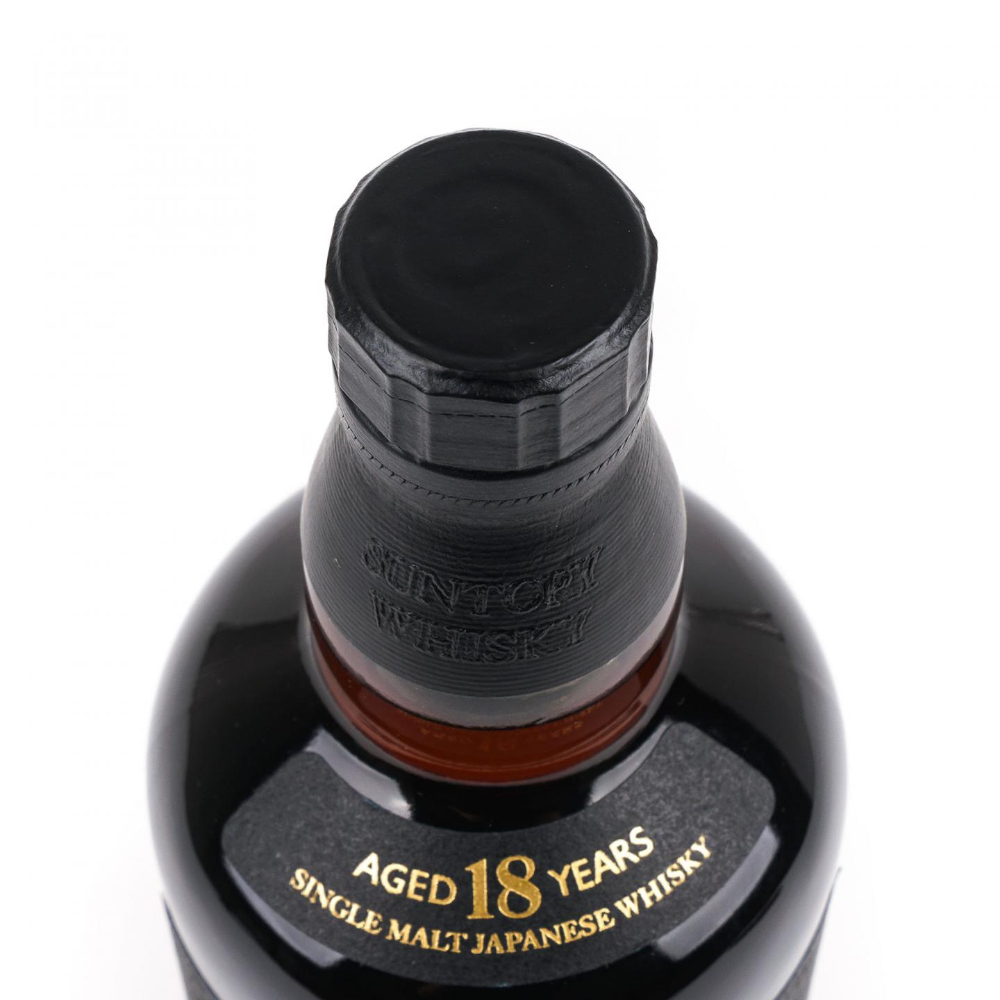 山崎 18年 黑标金字