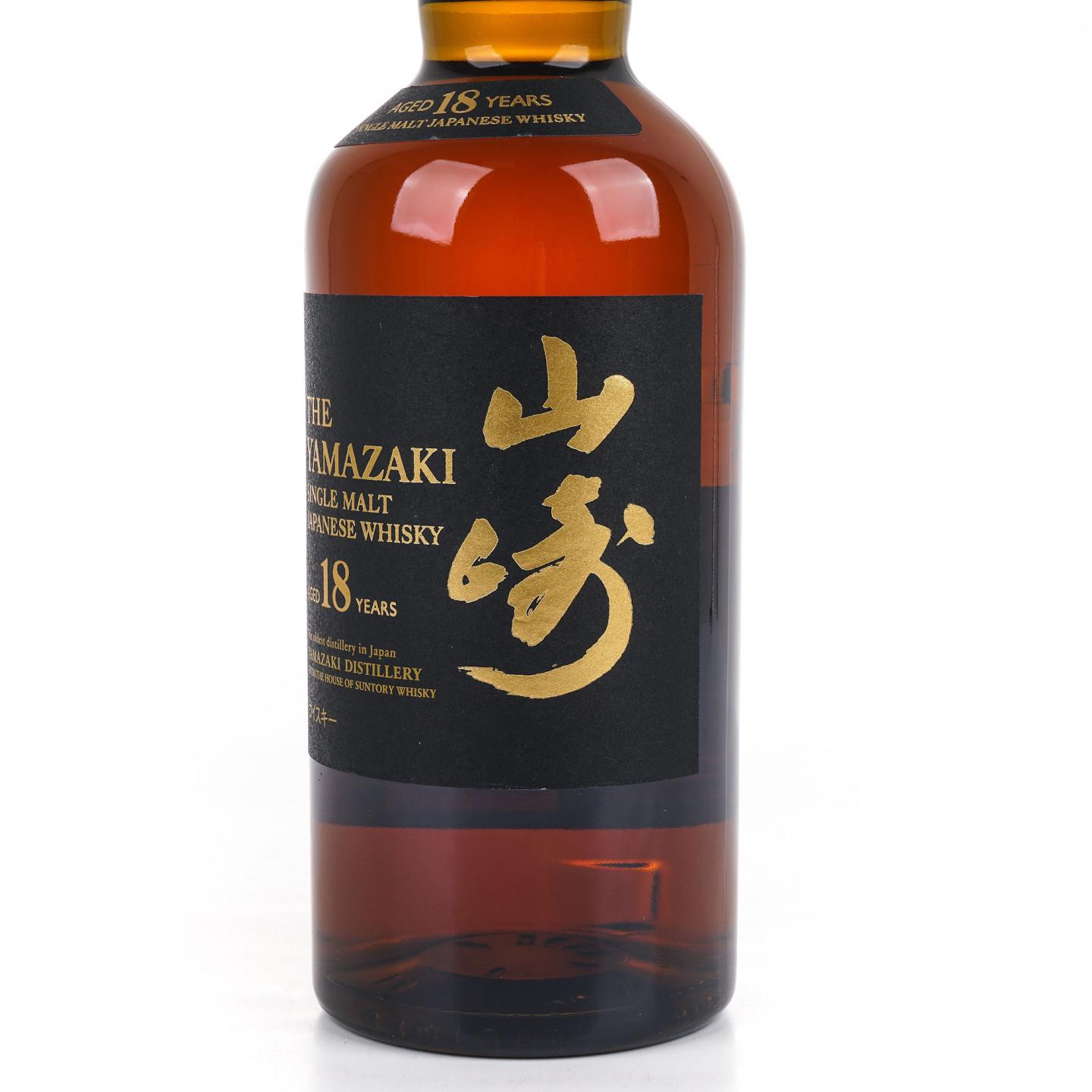 山崎 18年 黑标金字