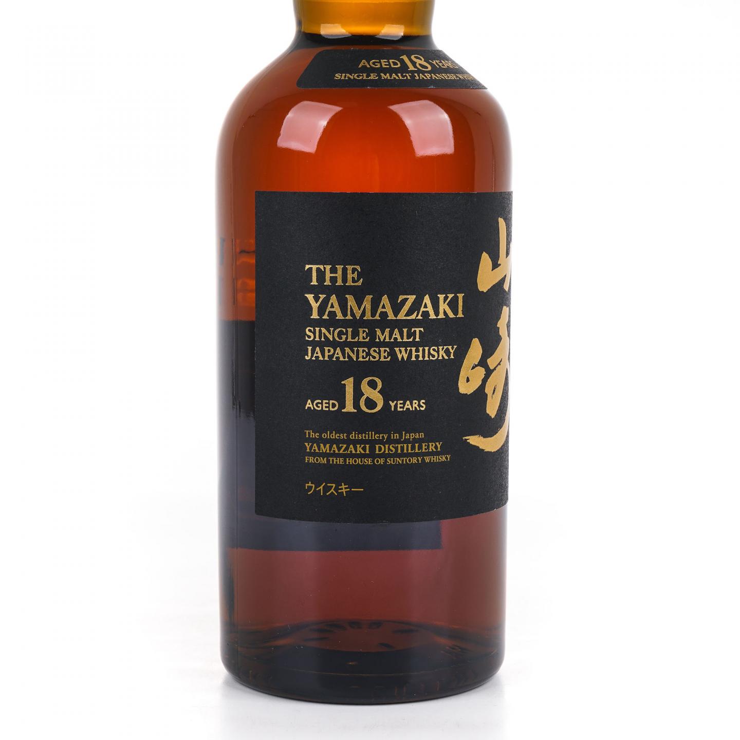 山崎 18年 黑标金字