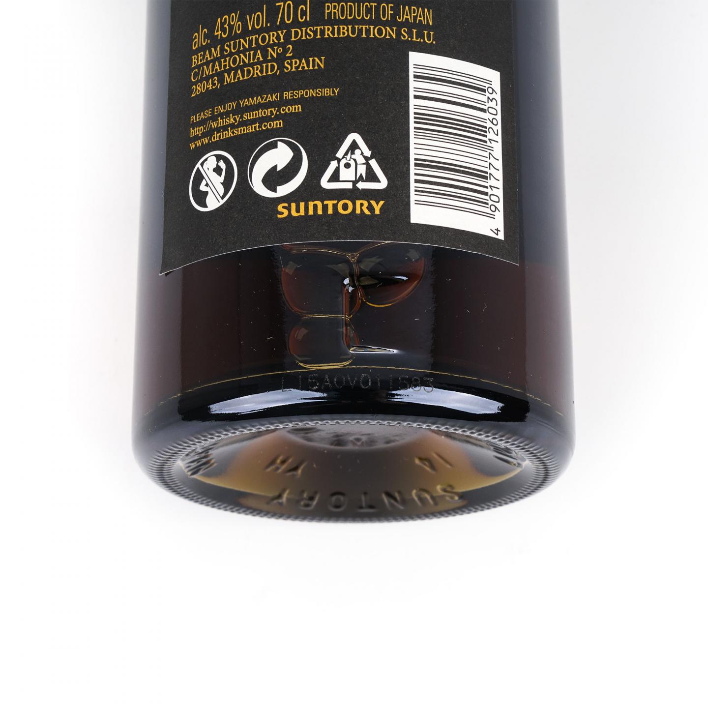 山崎 18年 黑标金字