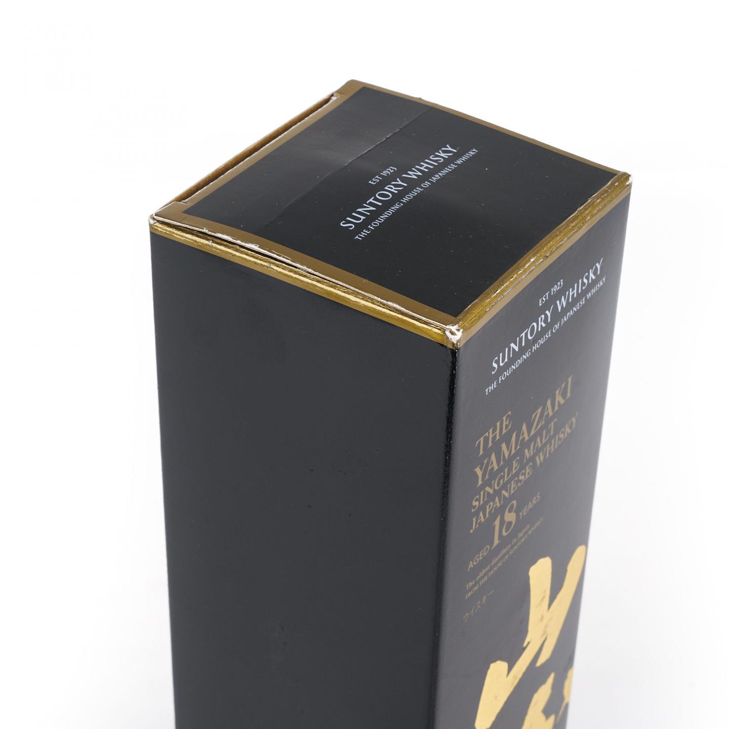 山崎 18年 黑标金字