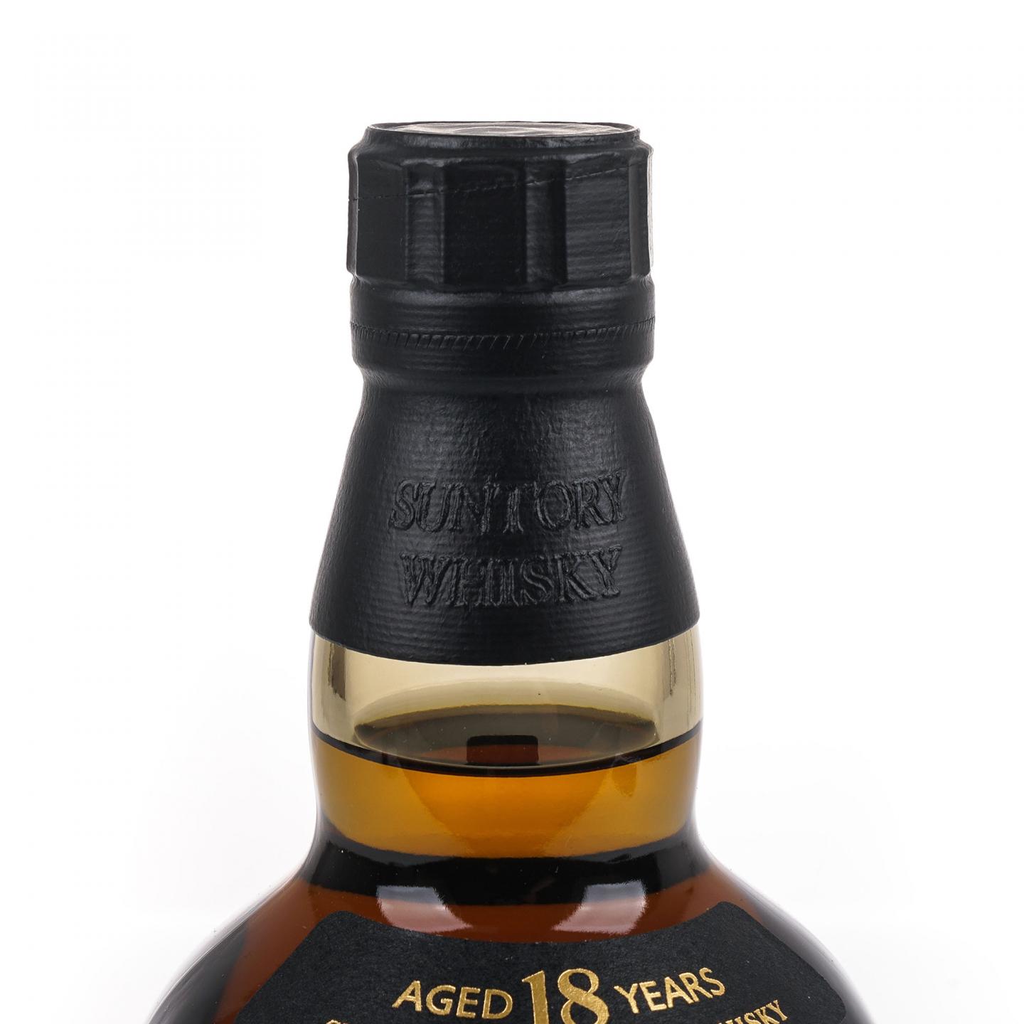 山崎 18年 金字黑标 No.1200792