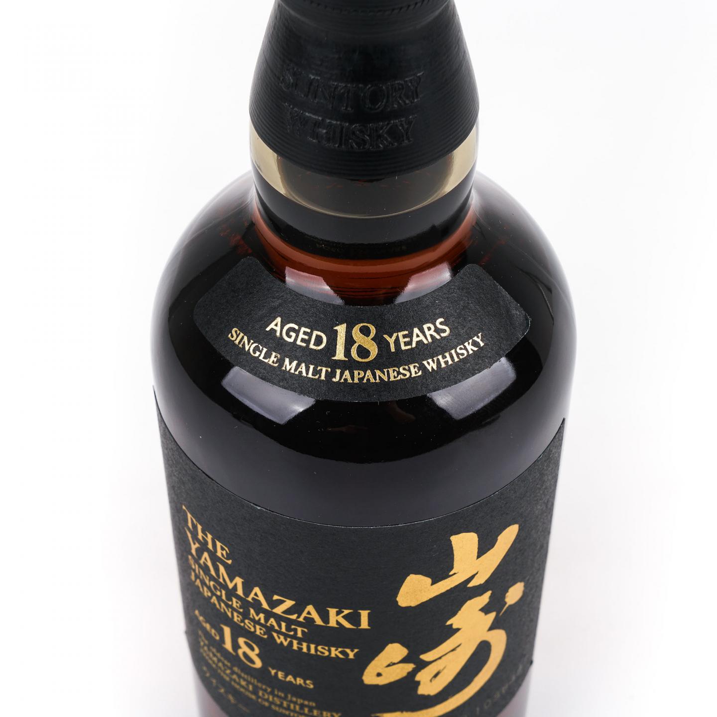 山崎 18年 金字黑标 No.1086487