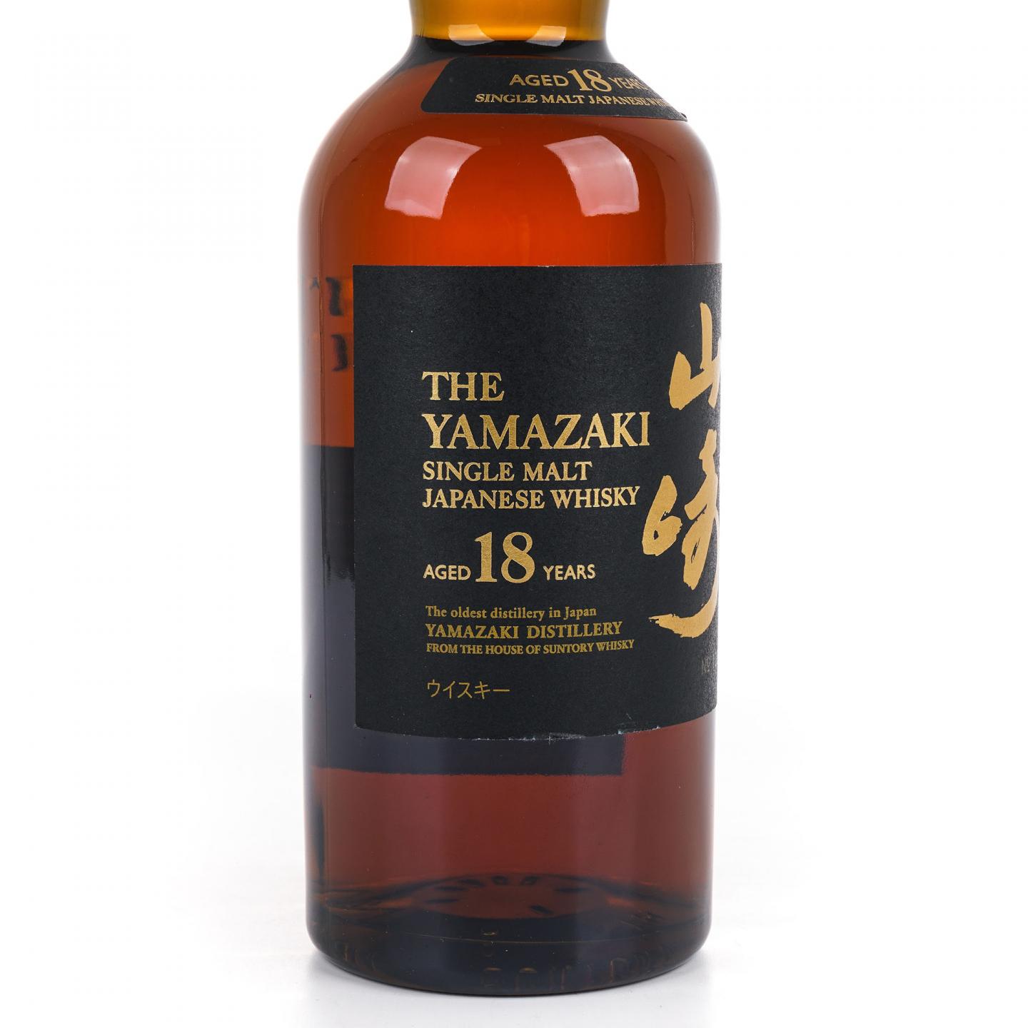 山崎 18年 金字黑标 No.1086487