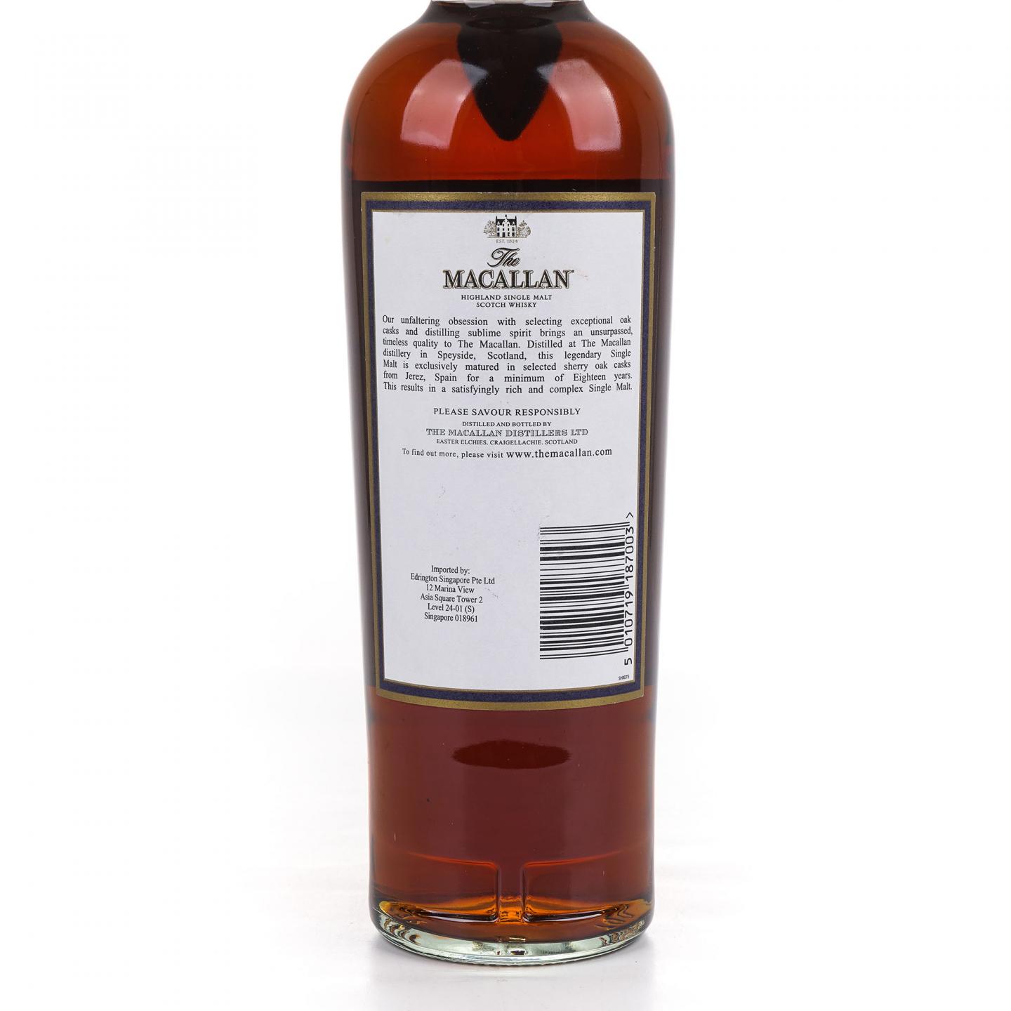 Macallan 麦卡伦 18年 2017 雪莉桶 700ml