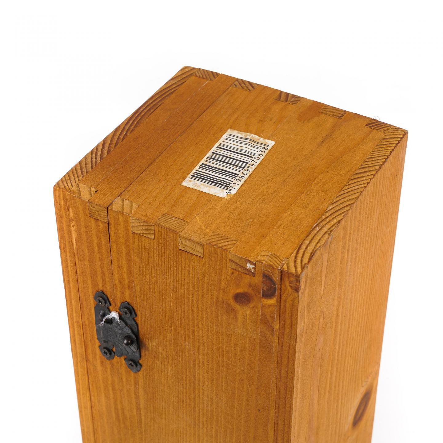 Macallan 麦卡伦 12年 红庄园 750ml