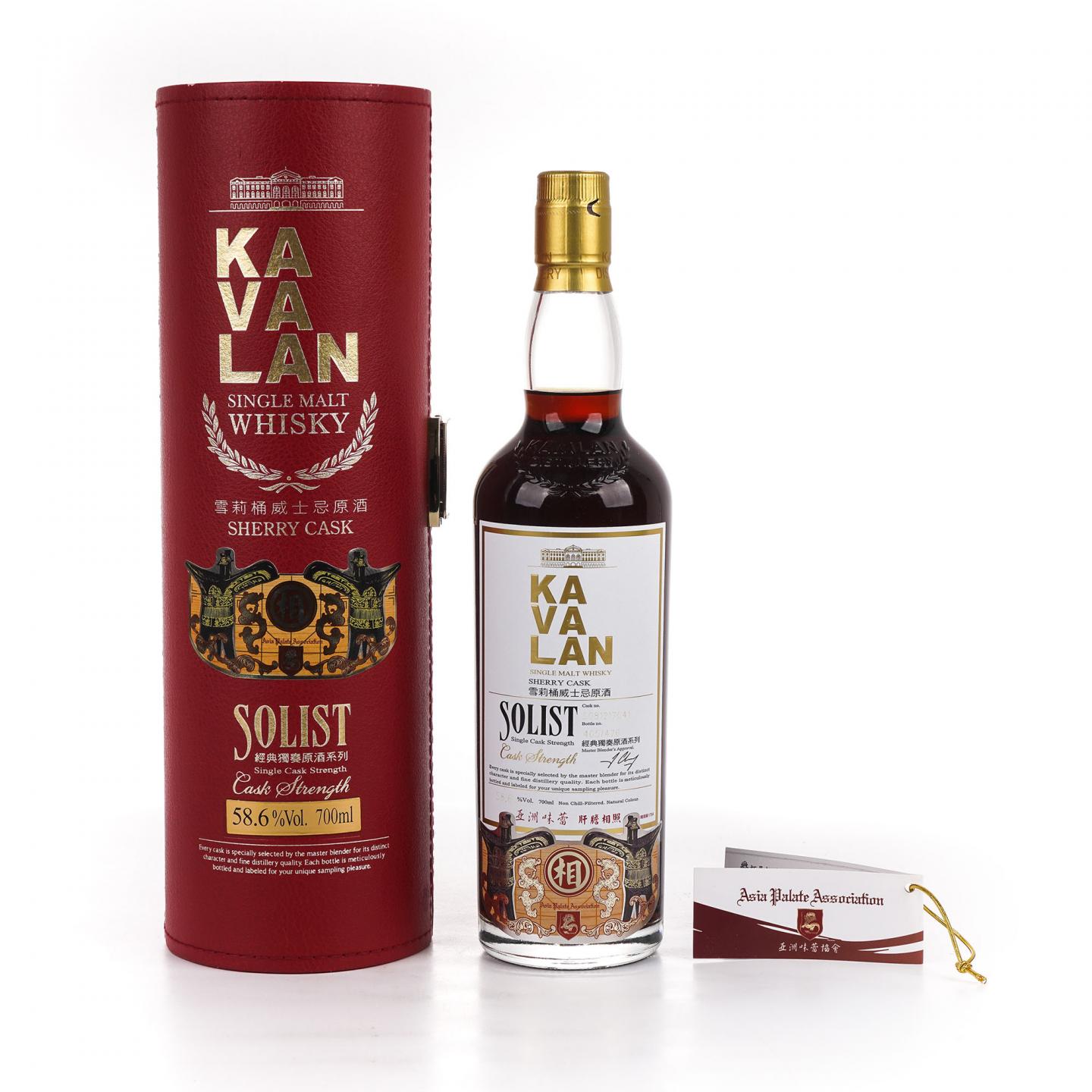 Kavalan 噶玛兰 经典独奏原酒系列 雪莉桶 #S081217041 桶强