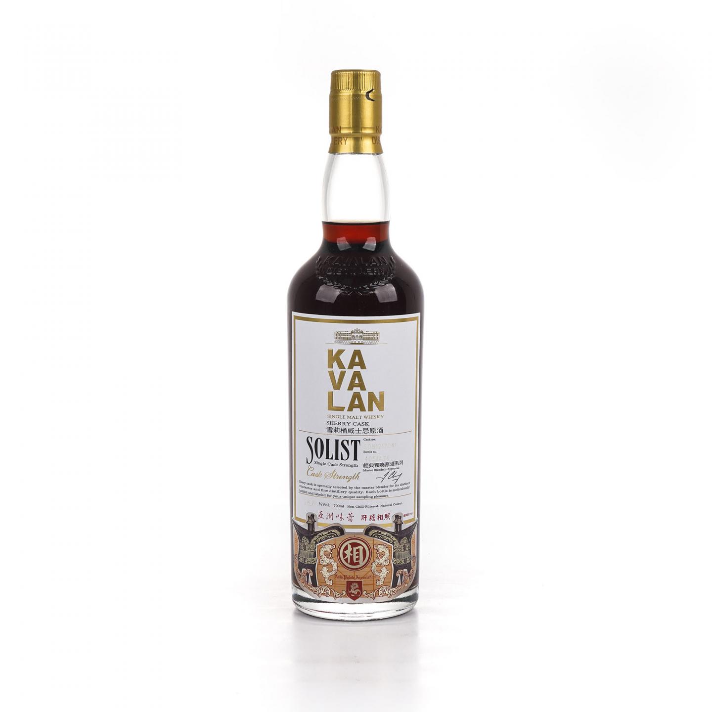 Kavalan 噶玛兰 经典独奏原酒系列 雪莉桶 #S081217041 桶强