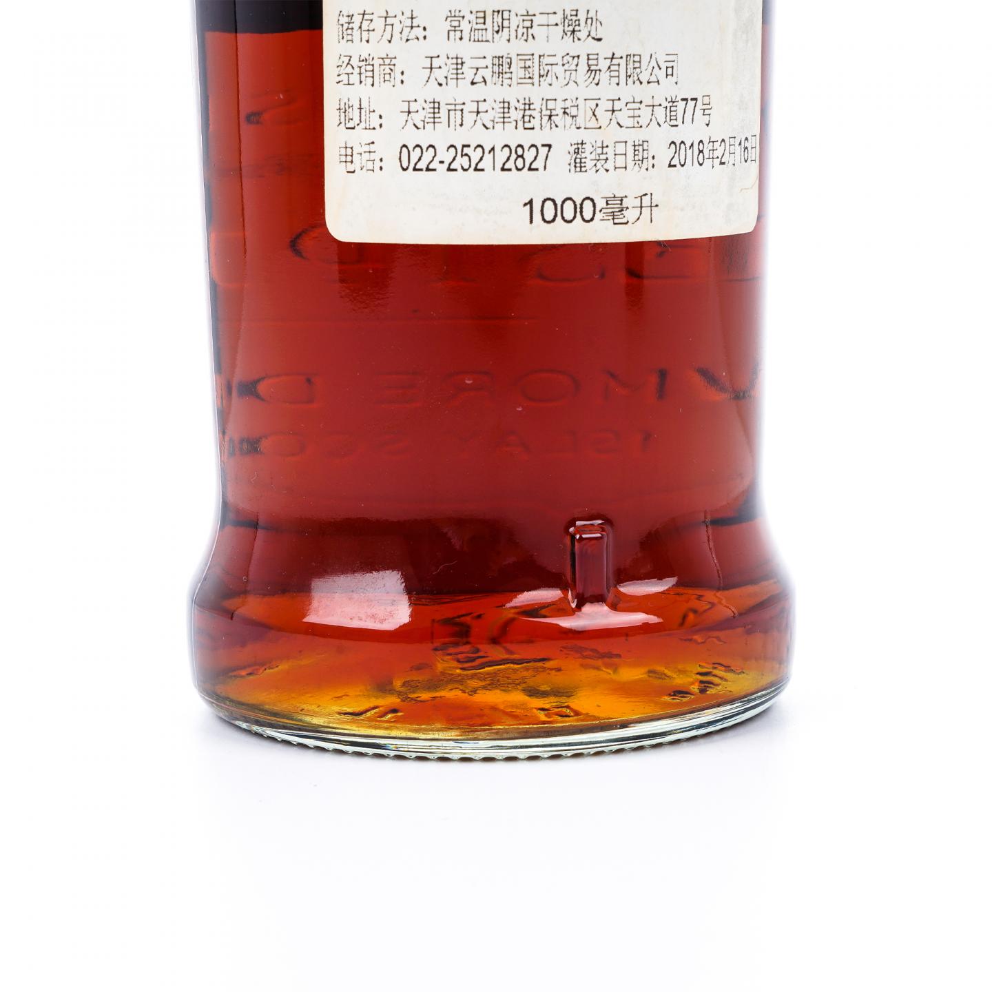 Bowmore 波摩 10年 恶魔桶延续版 1升装