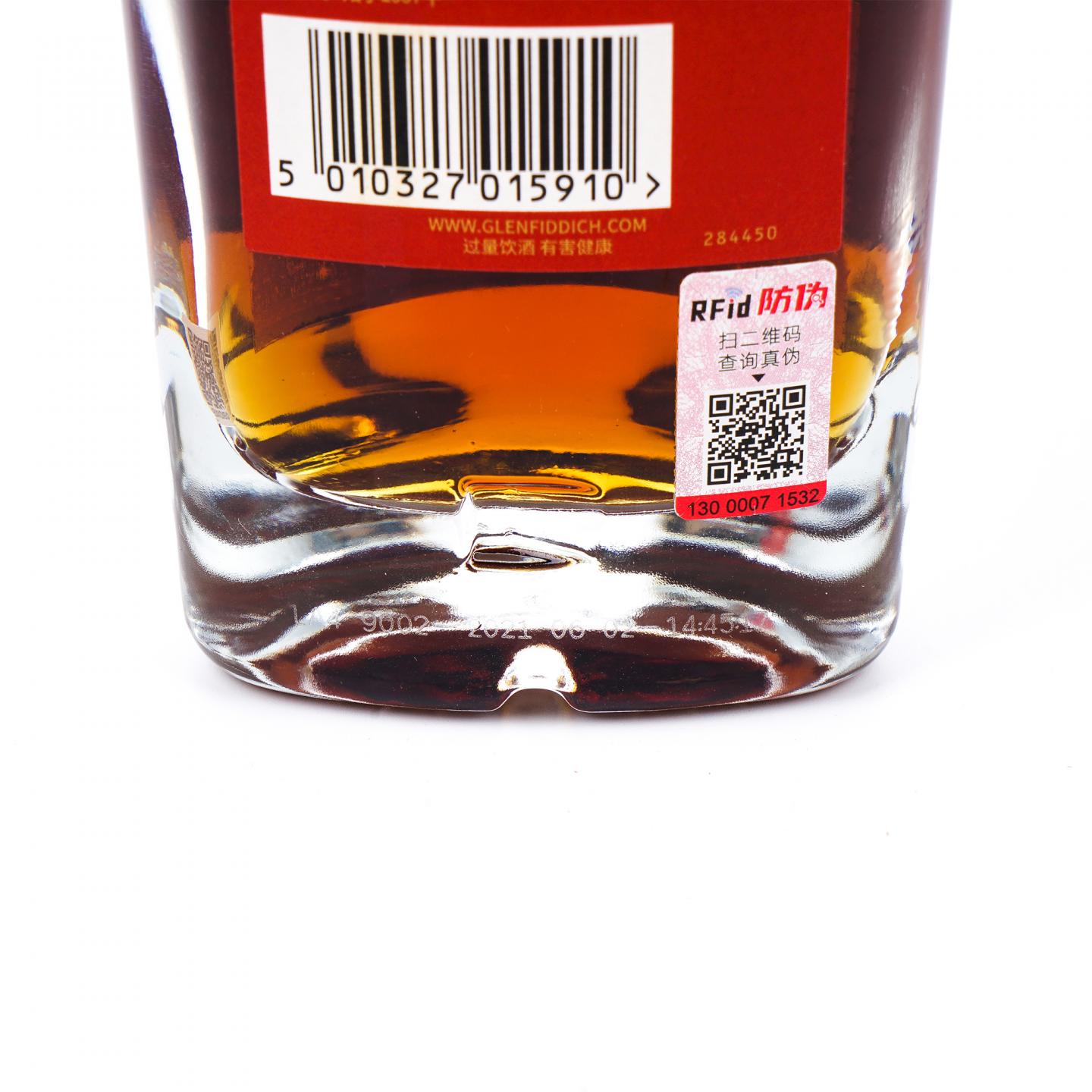 Glenfiddich 格兰菲迪 22年 Gran Cortes XXII 璀璨珍藏系列 行货