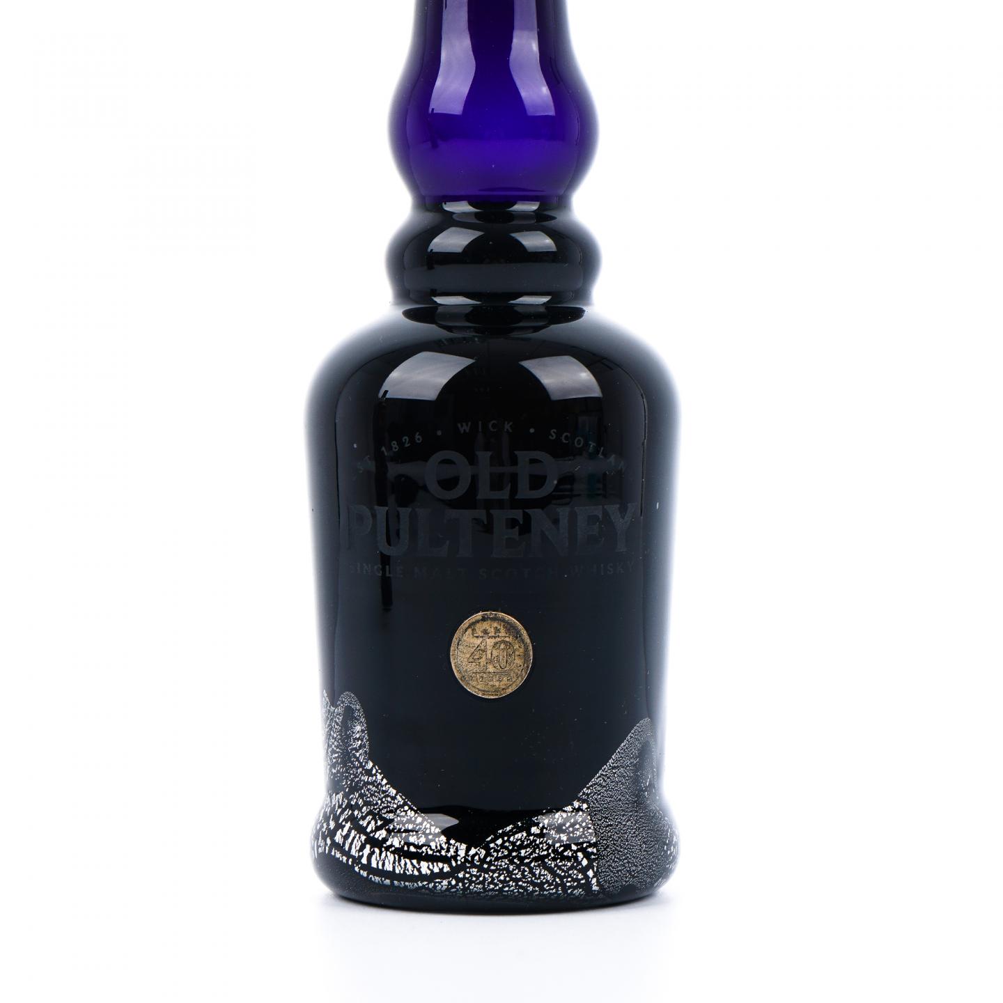 Old Pulteney 富特尼 40年