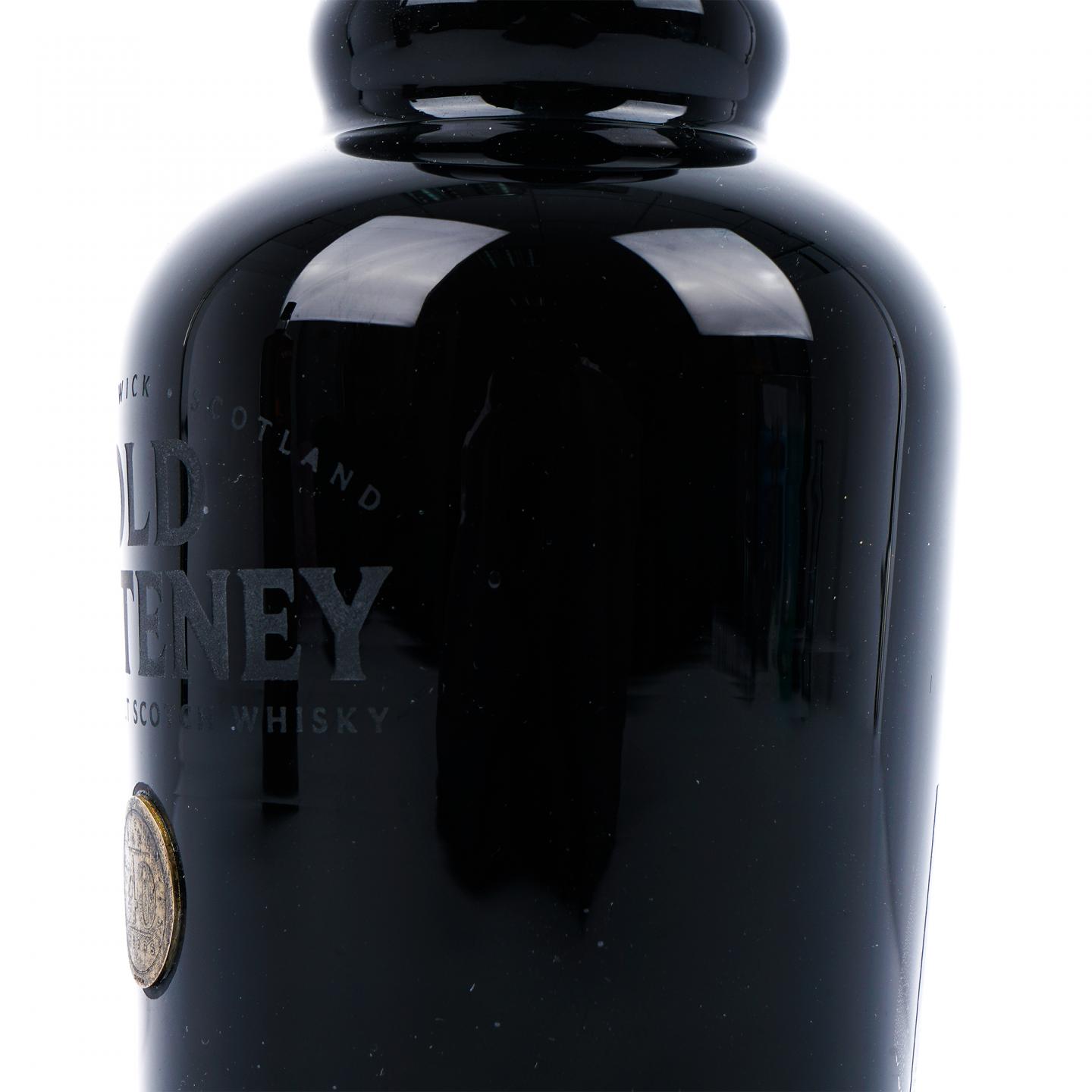 Old Pulteney 富特尼 40年