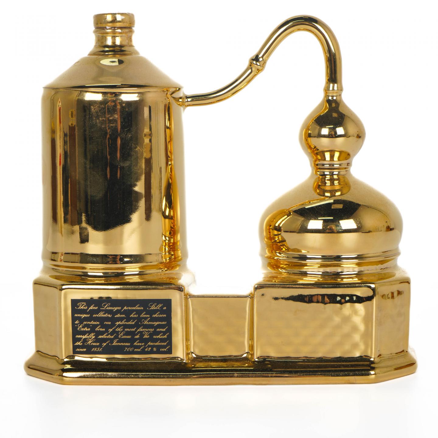 Janneau Grand Armagnac Extra 雅文邑白兰地 蒸馏器造型