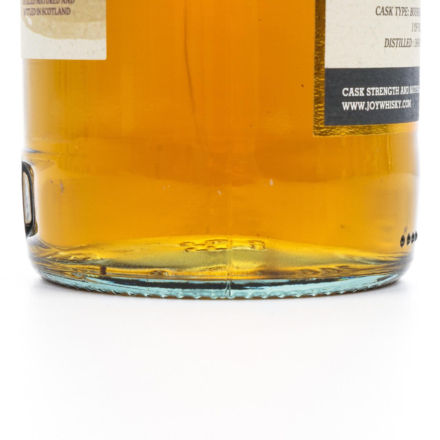 Glen Grant 格兰冠 1998-2021 行货