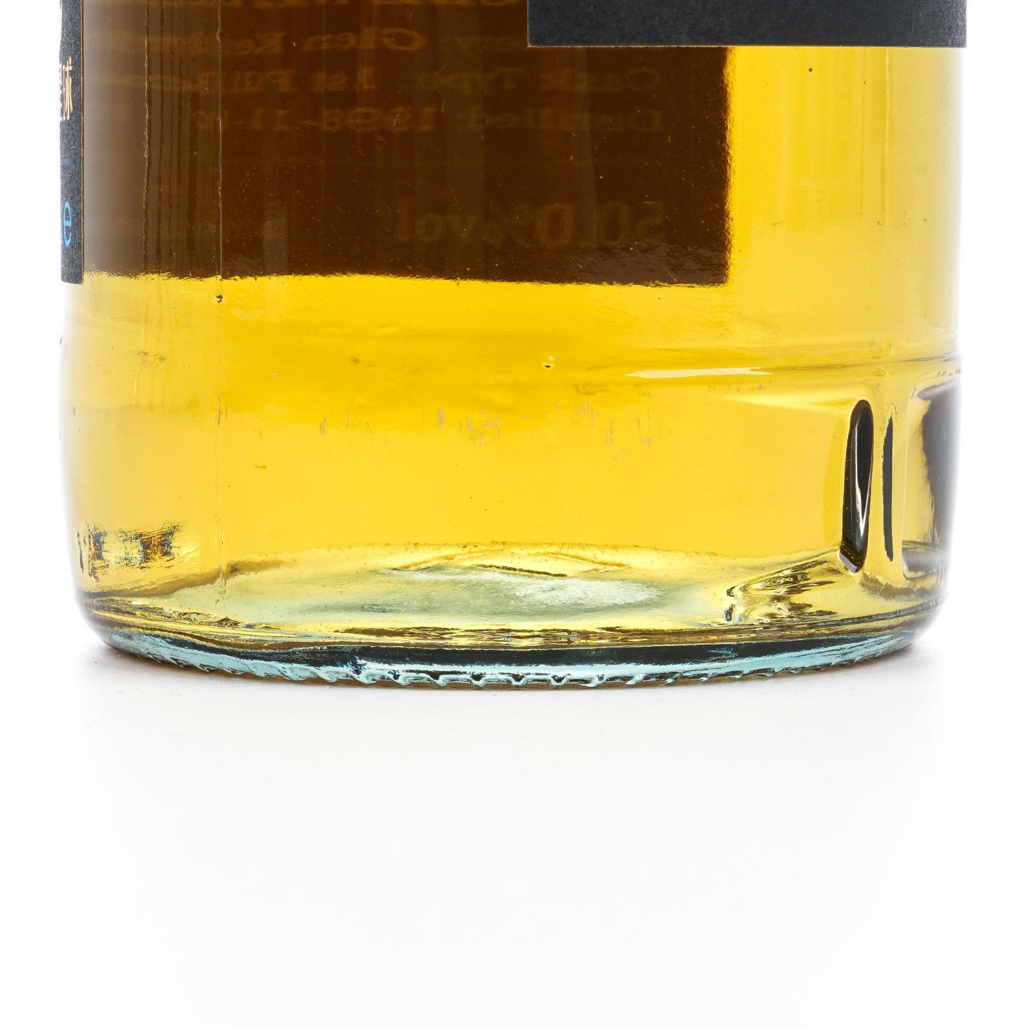 Glen Keith 格兰契斯 22年 1998-2021 行货