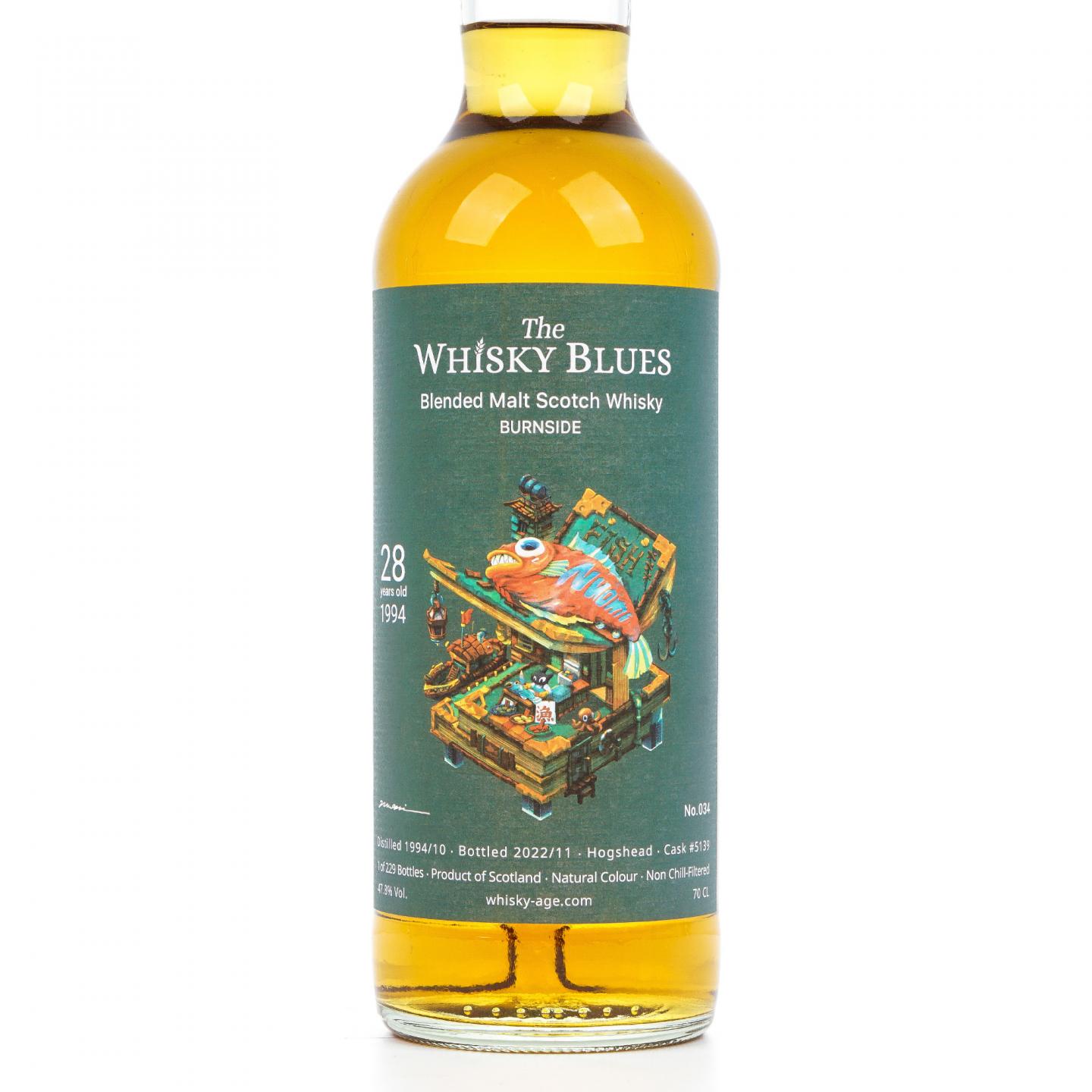 Burnside 28年 1994-2022 百富汤匙桶#5139