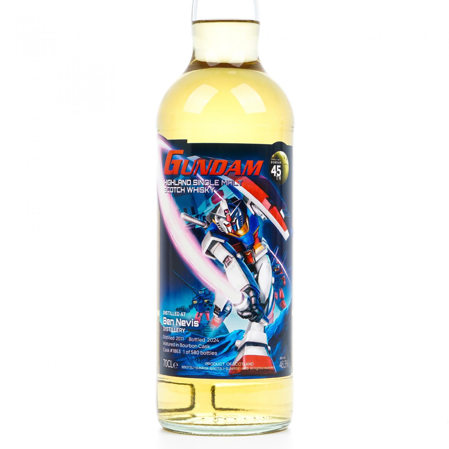 Ben Nevis 本尼维斯 2011-2024 波本桶#1863 高达45周年纪念