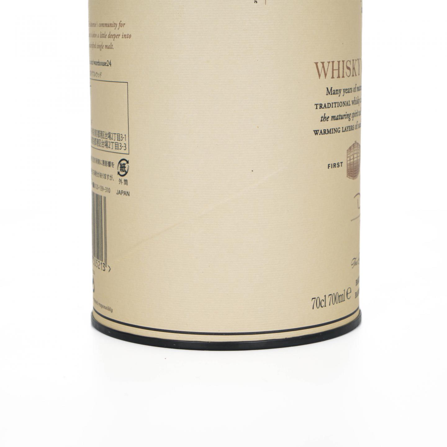 Balvenie 百富 12年 Double Wood