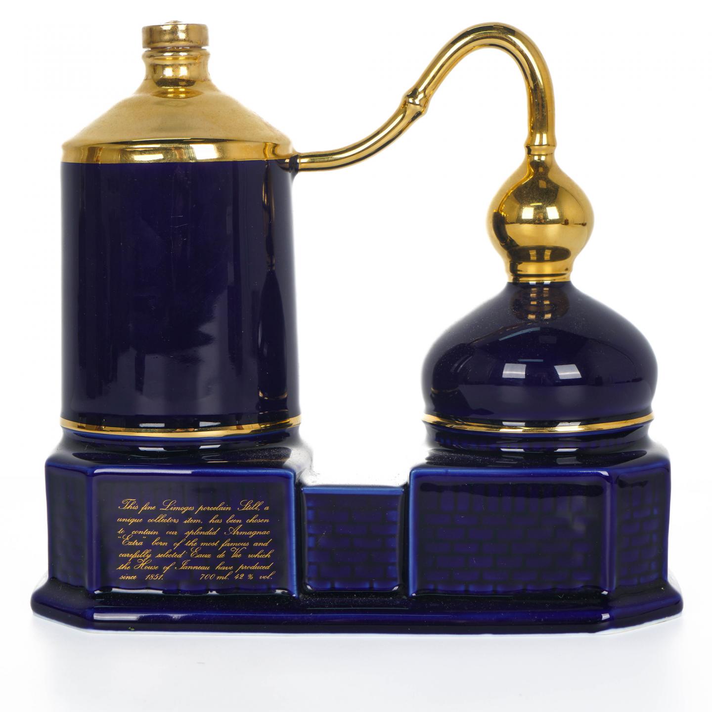 Janneau Grand Armagnac Extra 雅文邑白兰地 蒸馏器造型 曼谷机场免税店