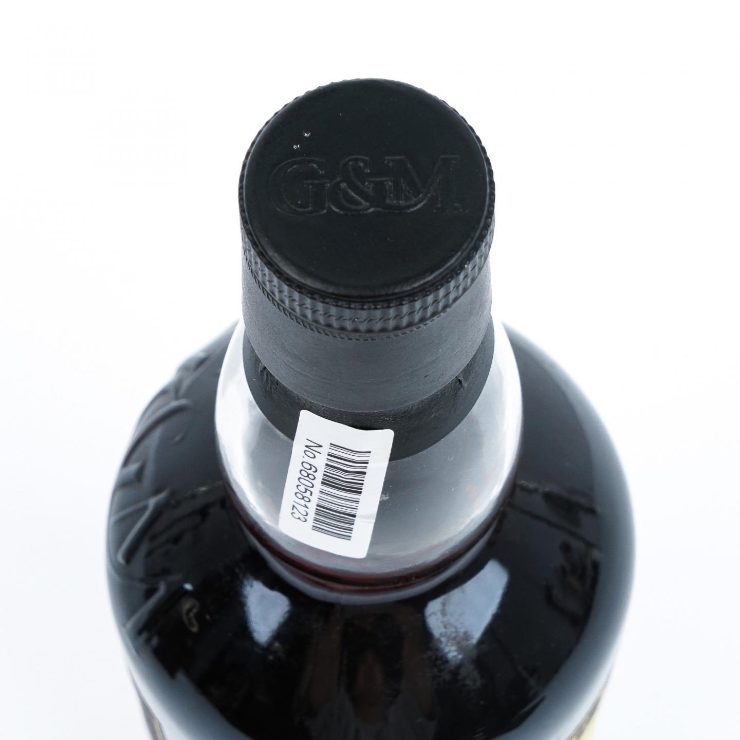 Macallan 麦卡伦 斯佩默 1945-2013 GM