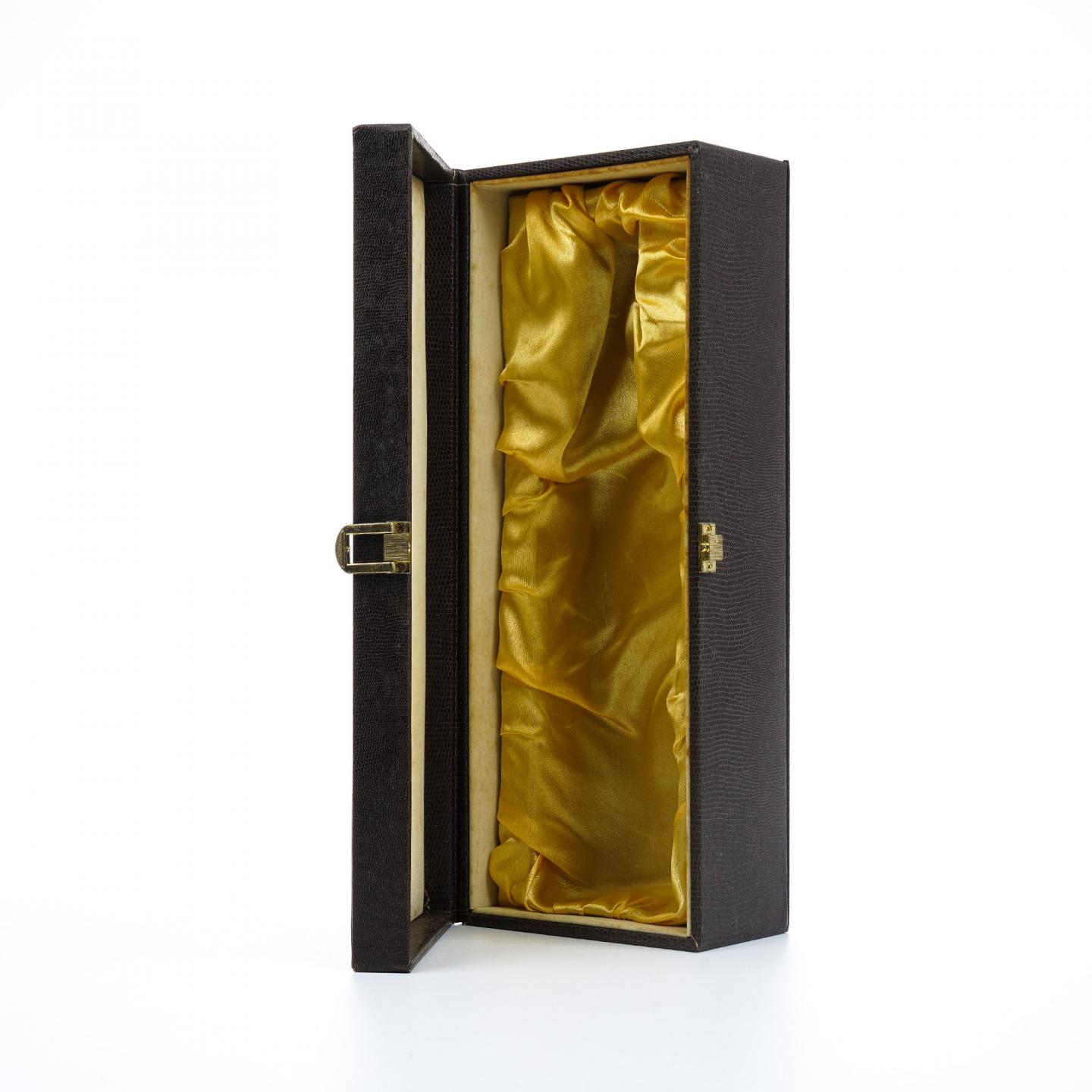 Macallan 麦卡伦 斯佩默 1945-2013 GM