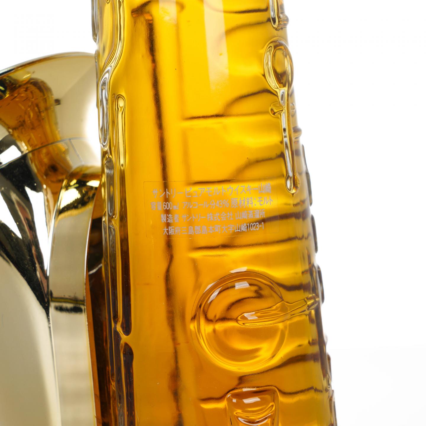 山崎 三得利音乐艺术系列 萨克斯 600ml