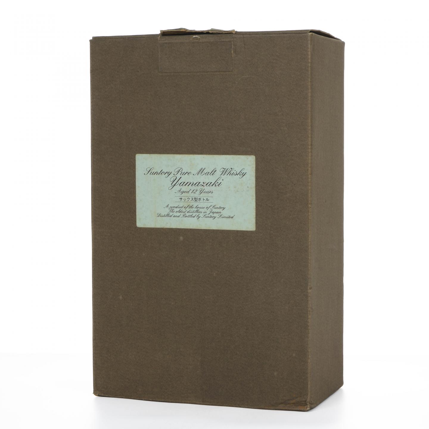 山崎 三得利音乐艺术系列 萨克斯 600ml