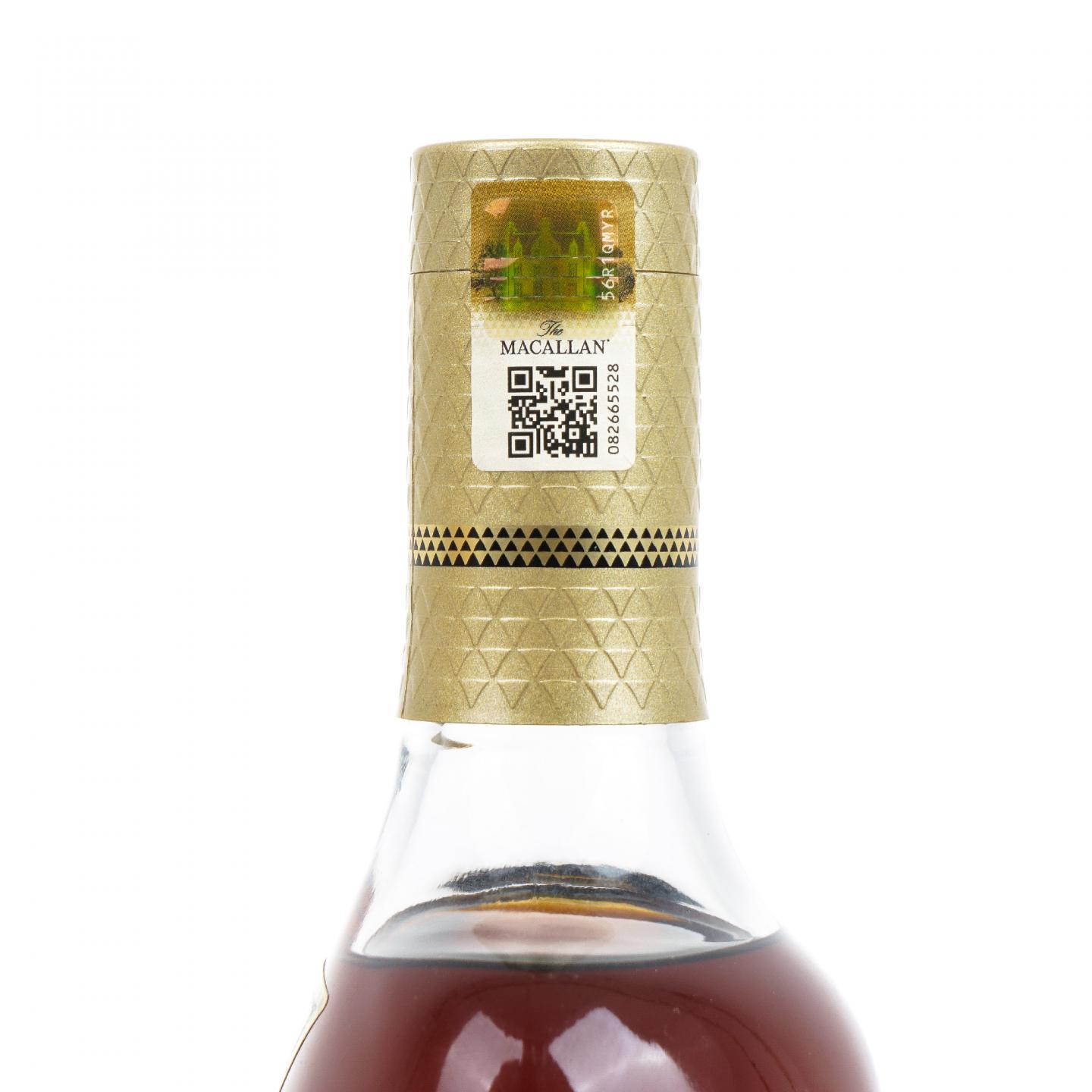 【附X光图】Macallan 麦卡伦 30年 2023 雪莉桶 黑腰带 木盒