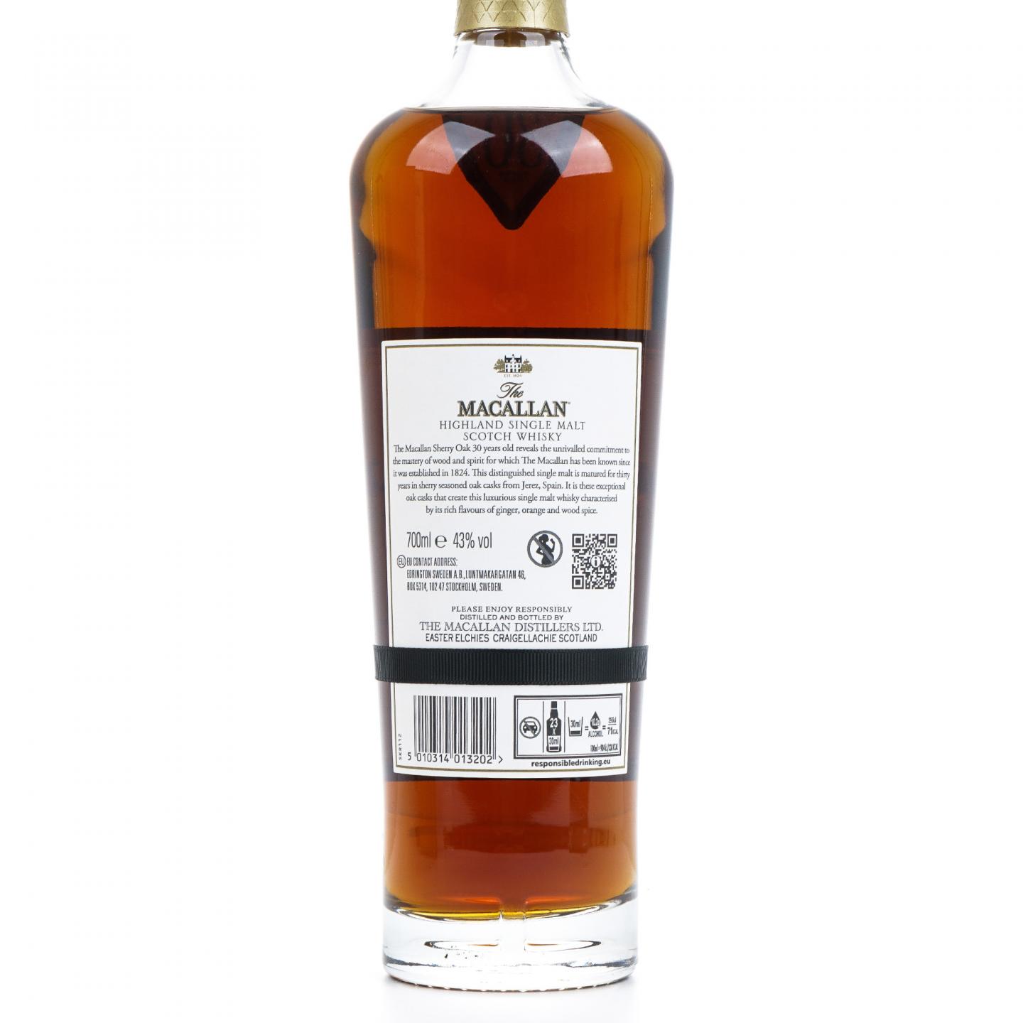 【附X光图】Macallan 麦卡伦 30年 2023 雪莉桶 黑腰带 木盒