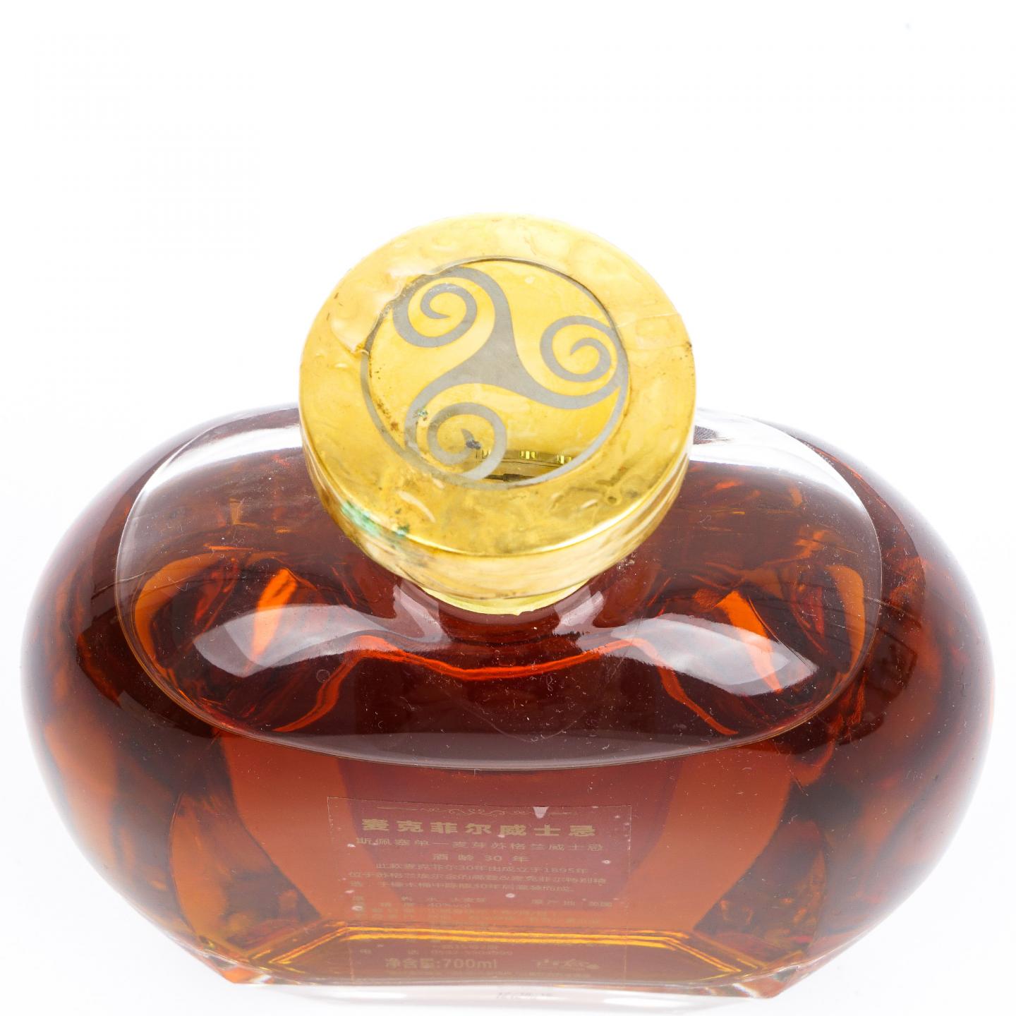 MacPhail's 30年 单一麦芽威士忌 GM