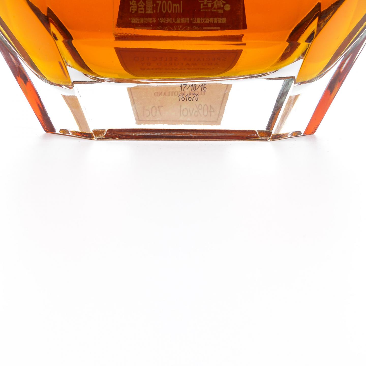 MacPhail's 30年 单一麦芽威士忌 GM