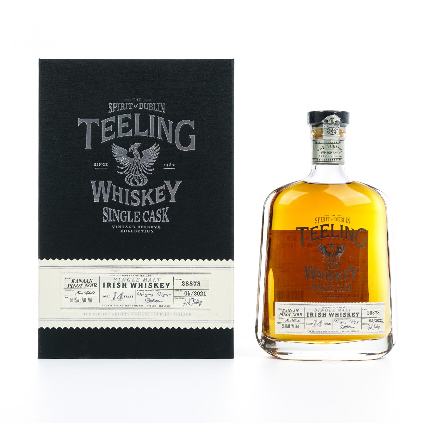 Teeling 帝霖 14年 2021 单桶#28878 行货