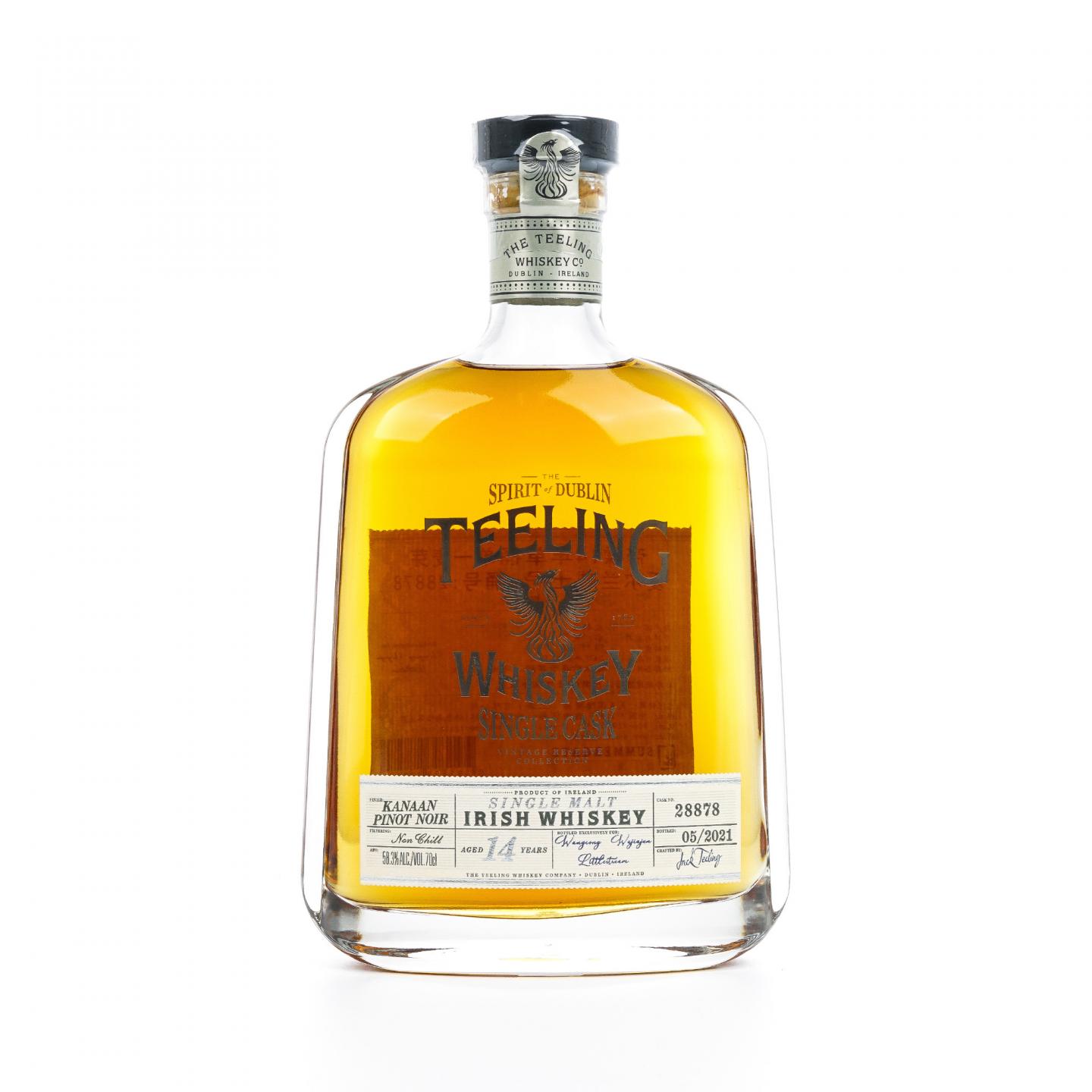 Teeling 帝霖 14年 2021 单桶#28878 行货