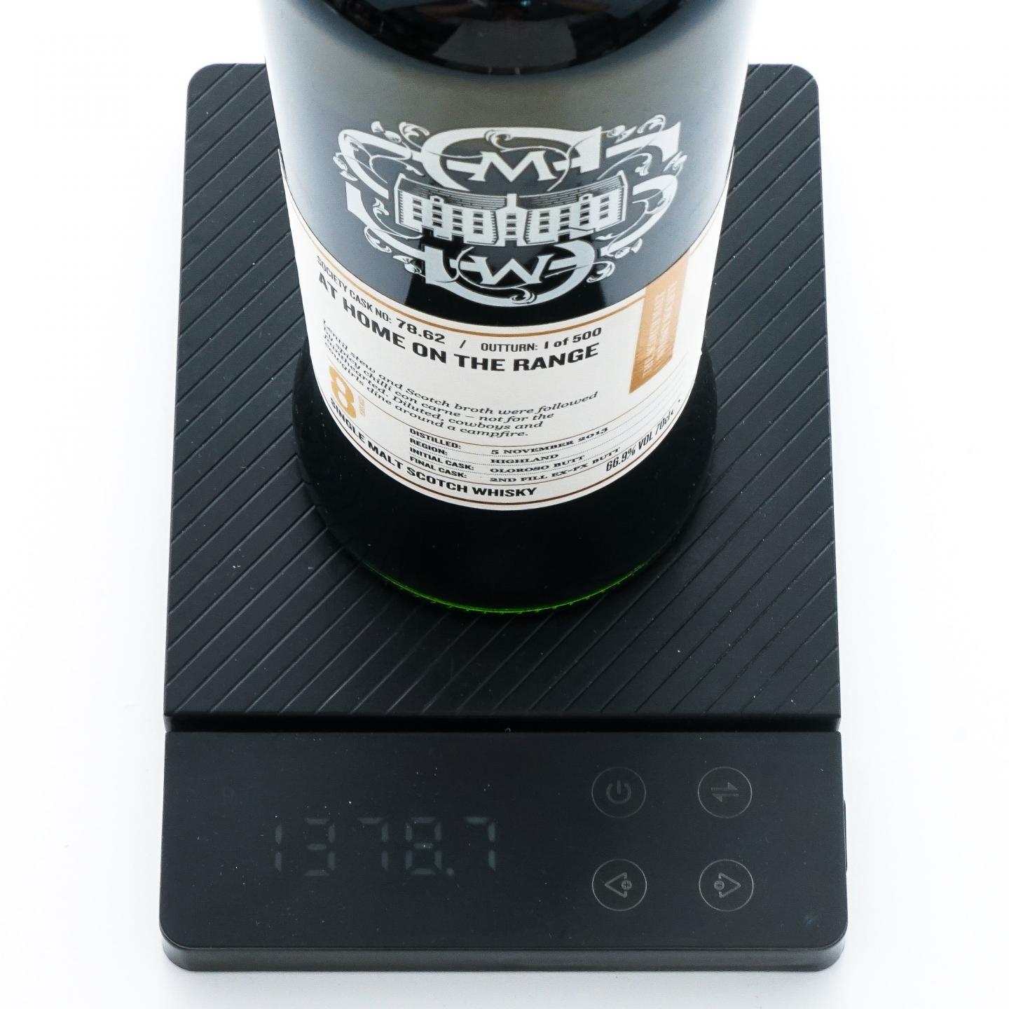 SMWS 78.62 本尼维斯 8年 2013