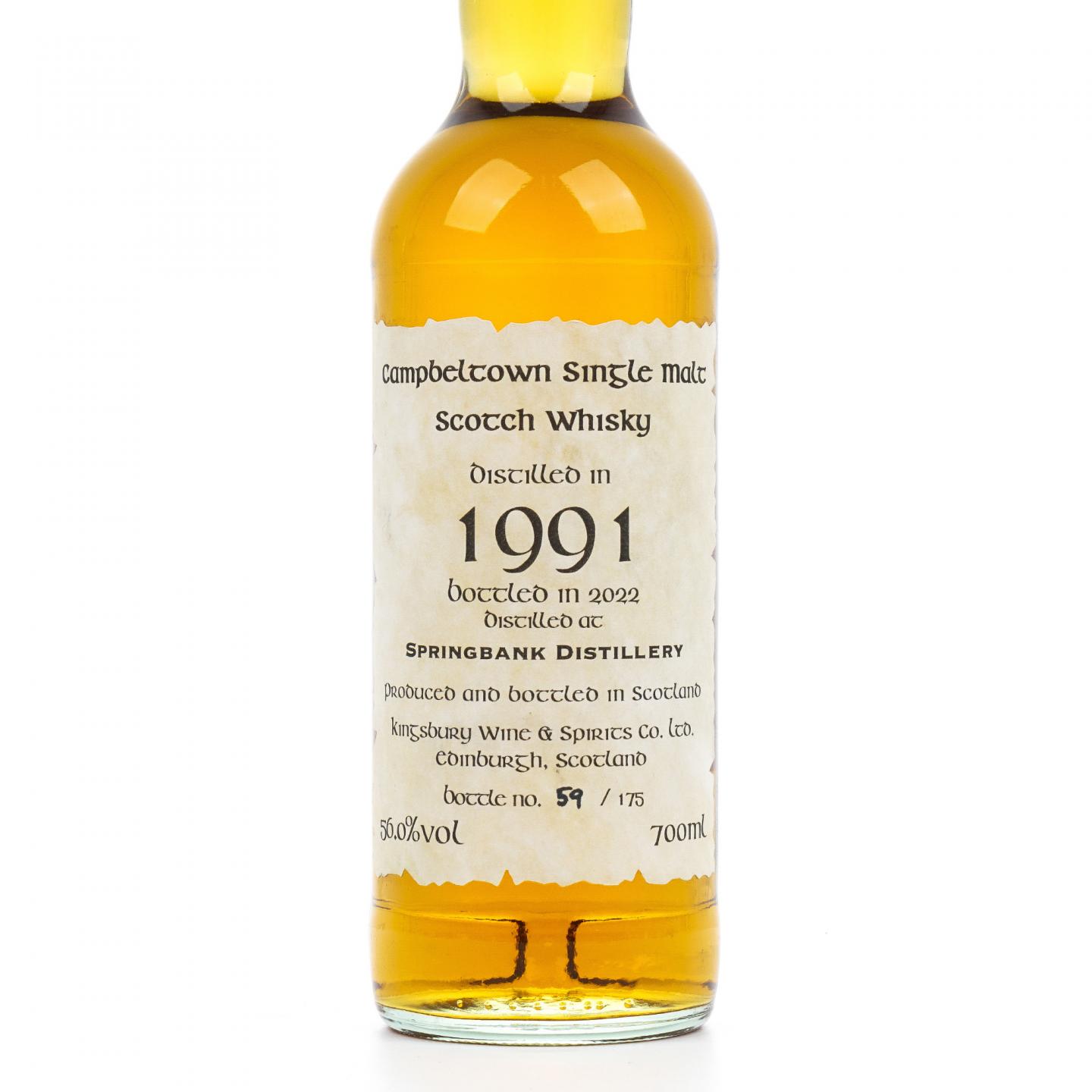 Springbank 云顶 30年 1991-2022 Kingsbury