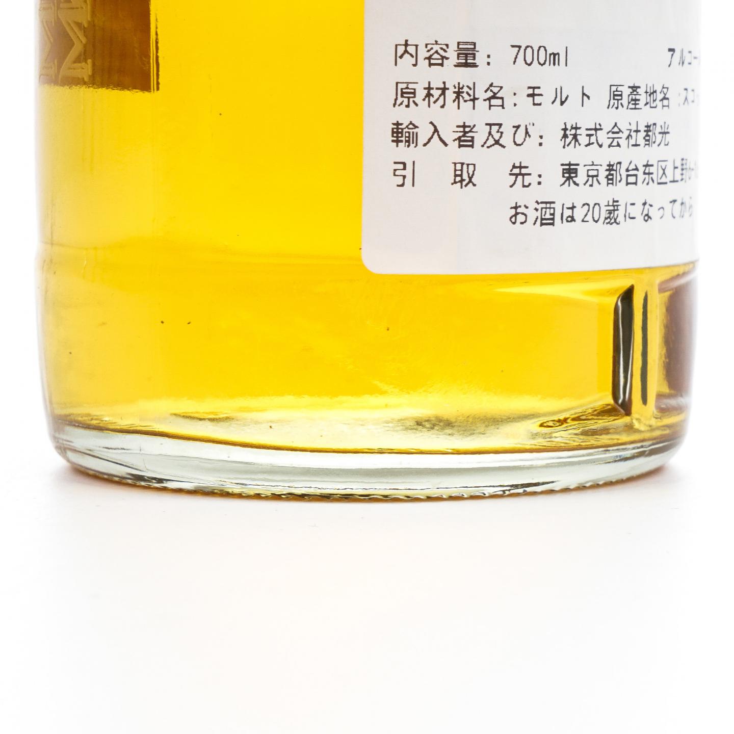 Auchroisk 奥克罗斯克 1977-1997 MM